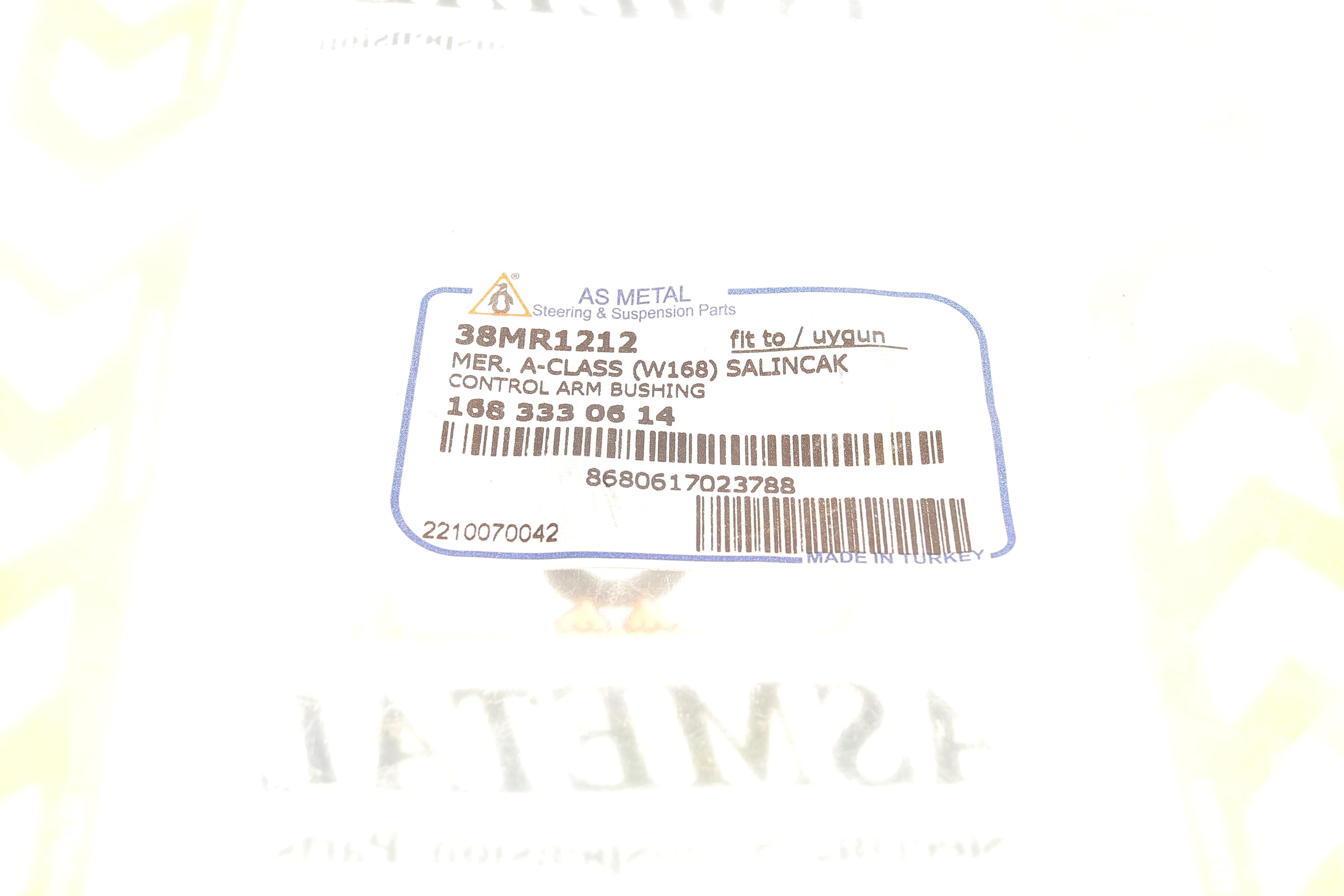 Сайлентблок важеля (переднього/спереду) MB A-class (W168/169) 97-12