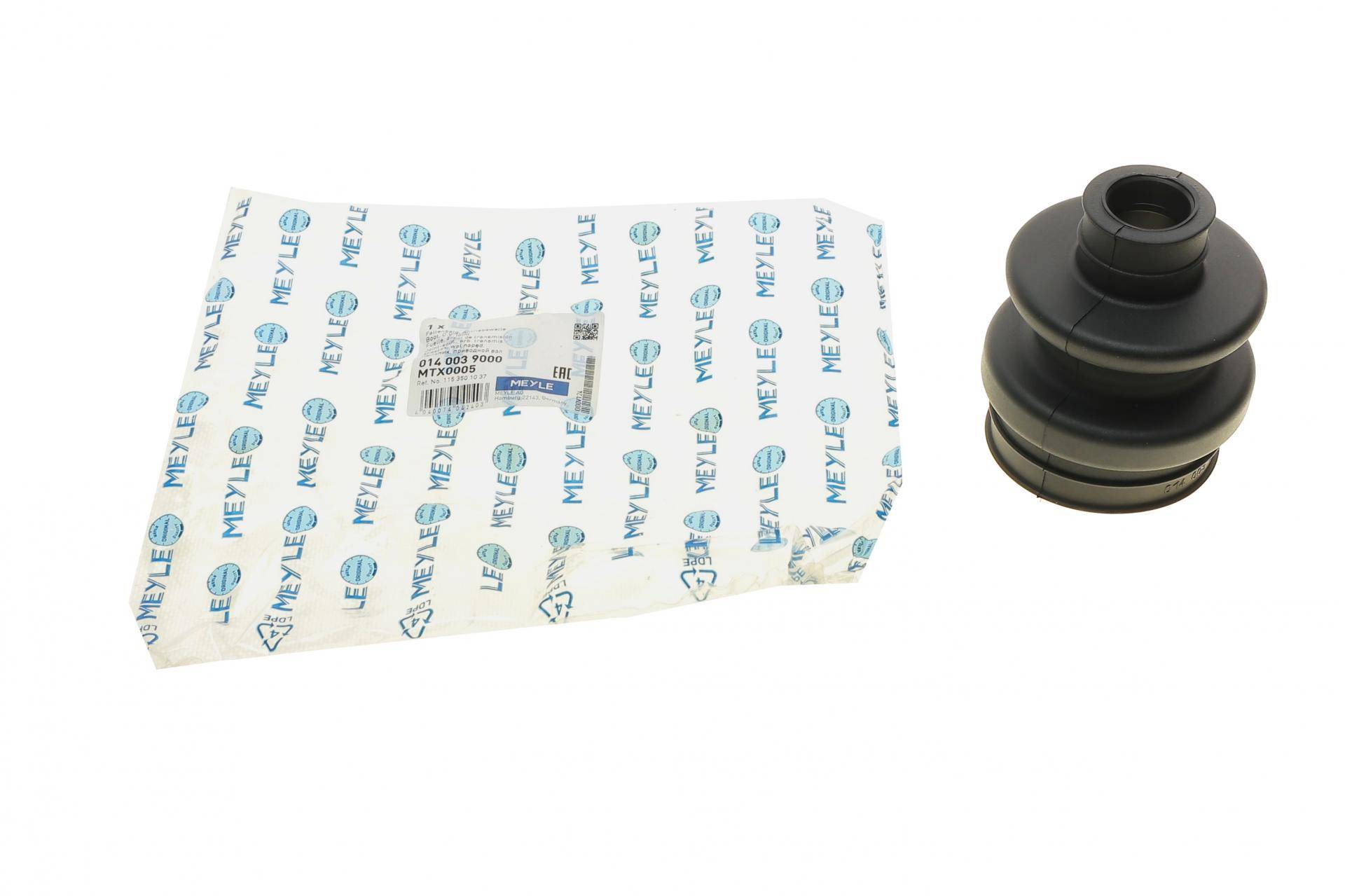 Пильник ШРКШ (зовнішній) MB E-class (W124)/S-class (W126) -96 (25x64)