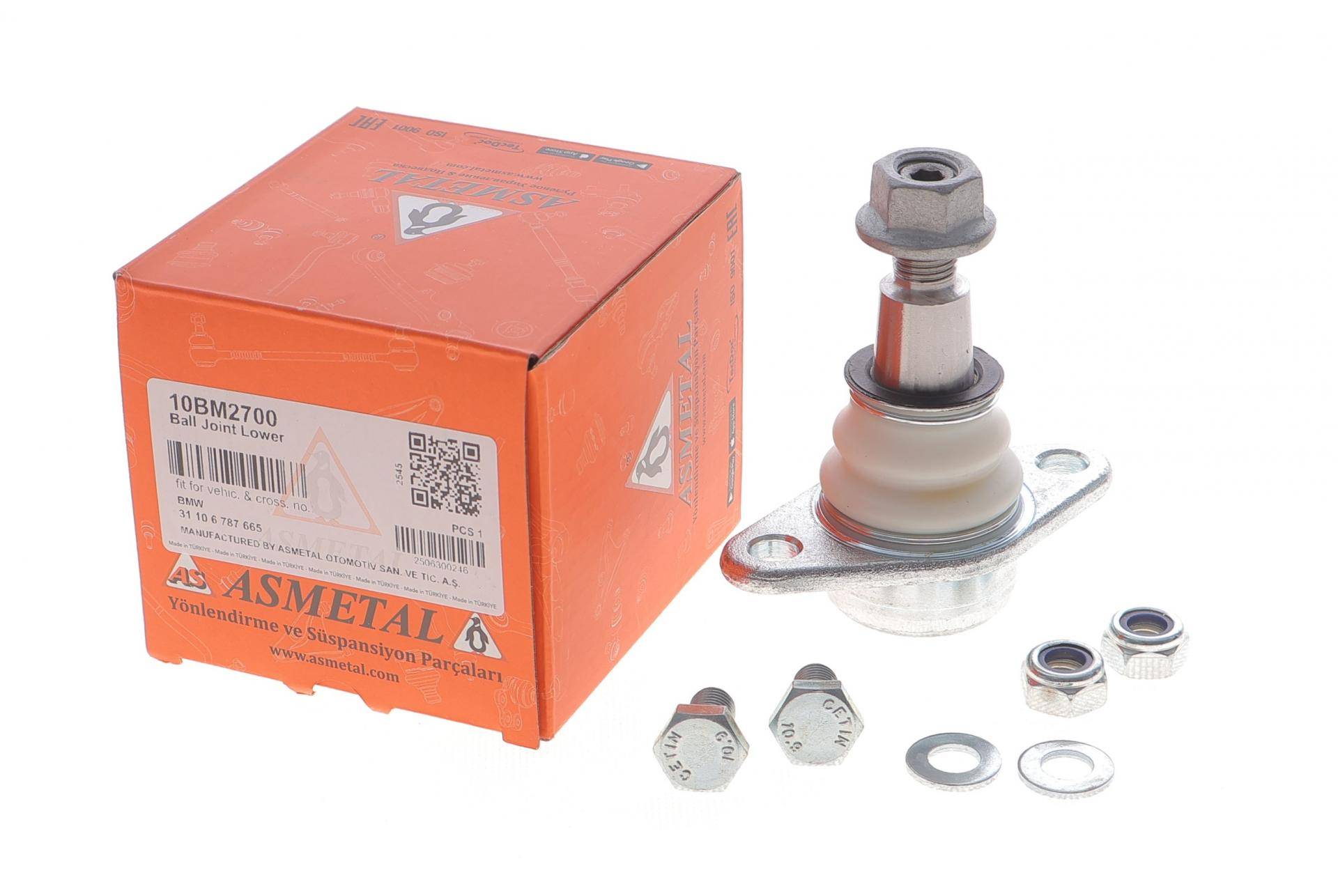 Опора кульова (передня/знизу) BMW X3 (F25) 10-17/X4 (F26) 14-18