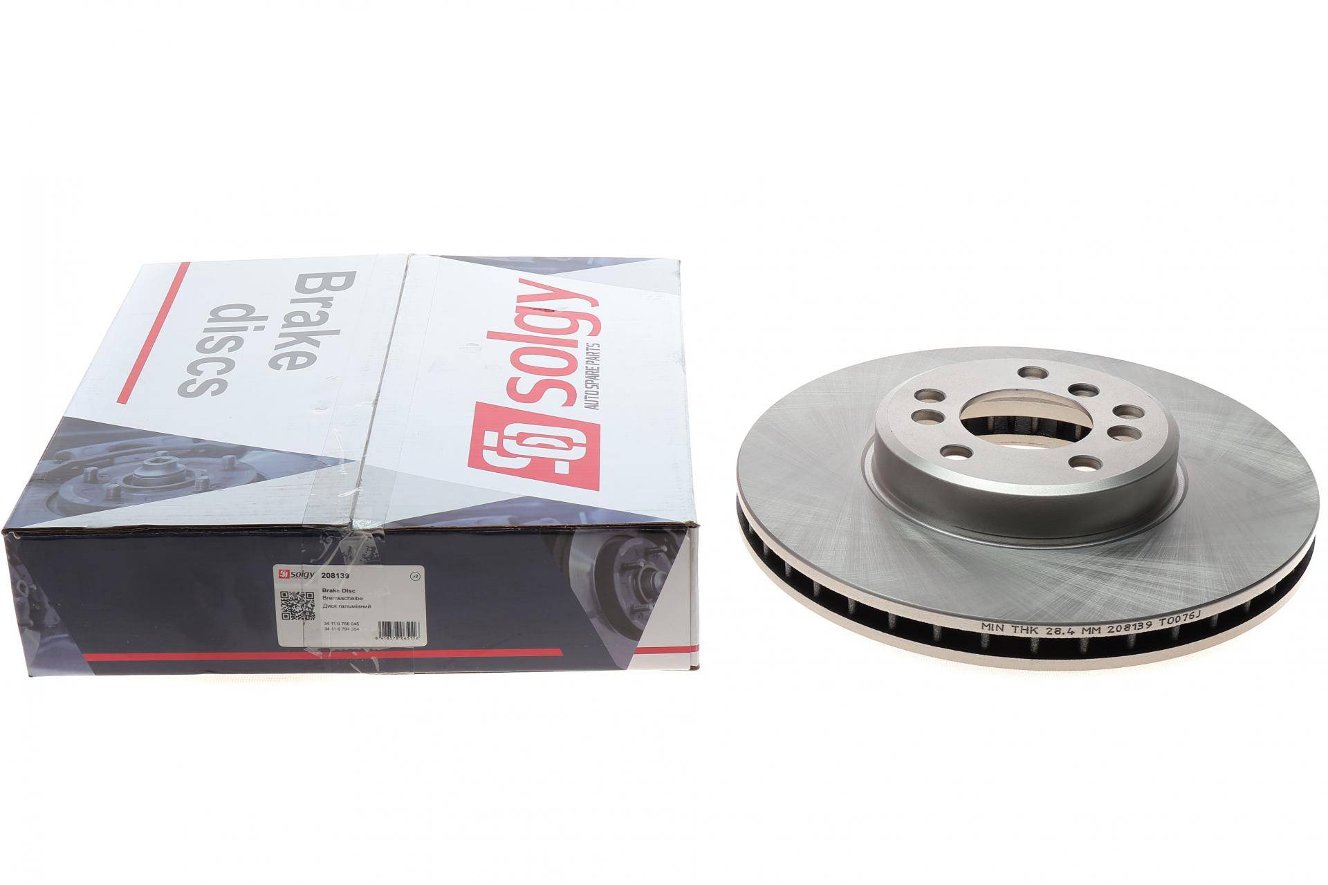 Диск гальмівний (передній) BMW X5 (E53) 00- (332x30)