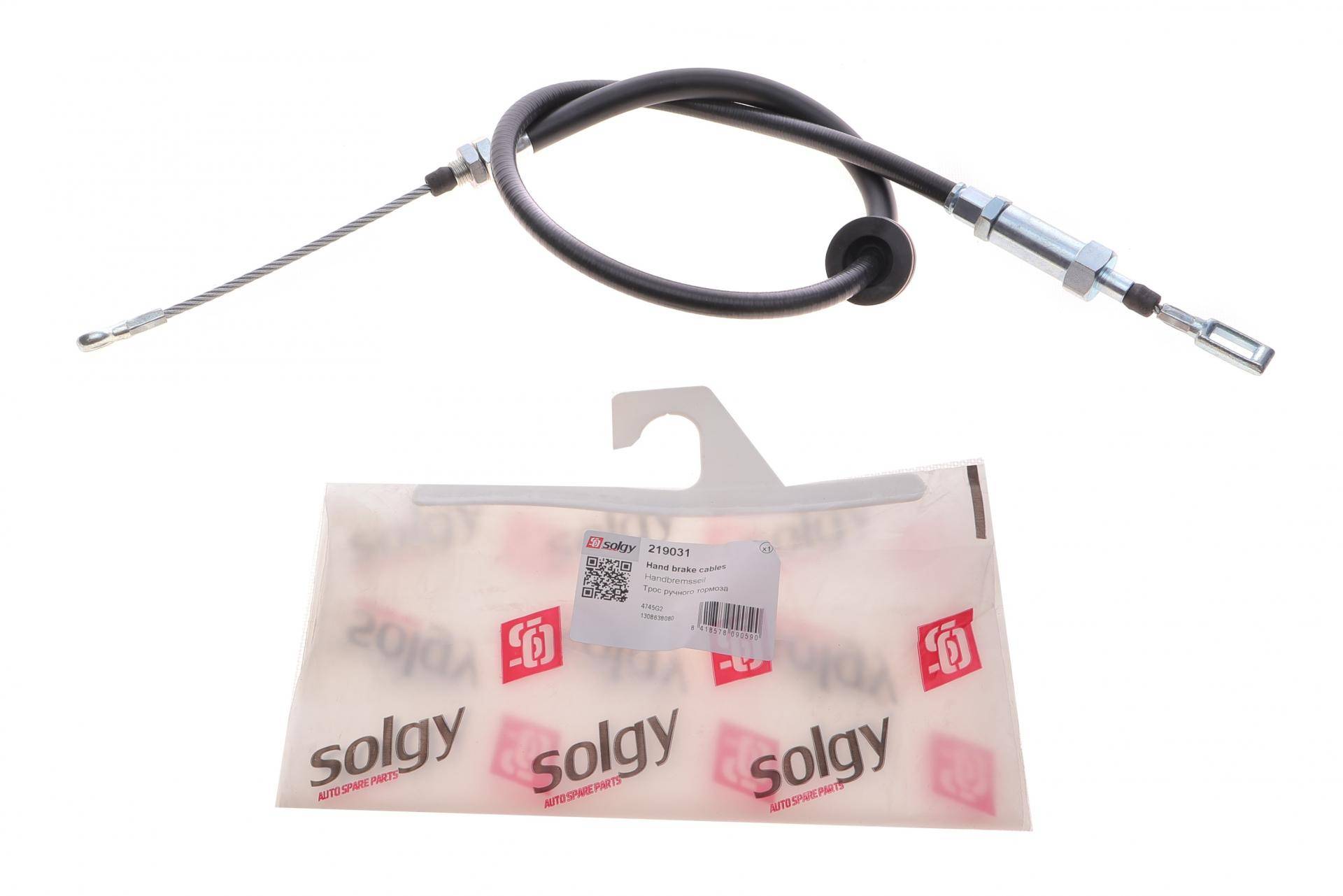 Трос ручника (центральний) Fiat Ducato 94- (1059/761 мм)