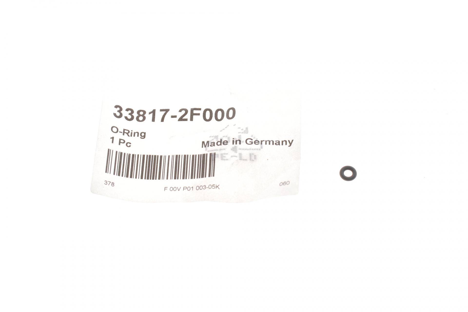 Прокладка форсунки ущільнююча Hyundai Santa Fe 2.0-2.2 CRDi 09-