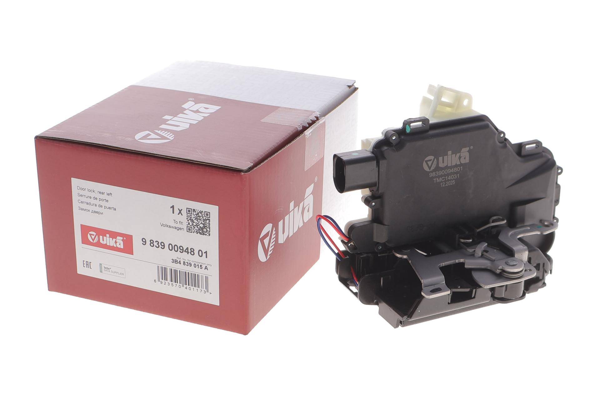 Замок дверей (задніх/L) Skoda Octavia 96-10/VW Golf/Passat 97-06