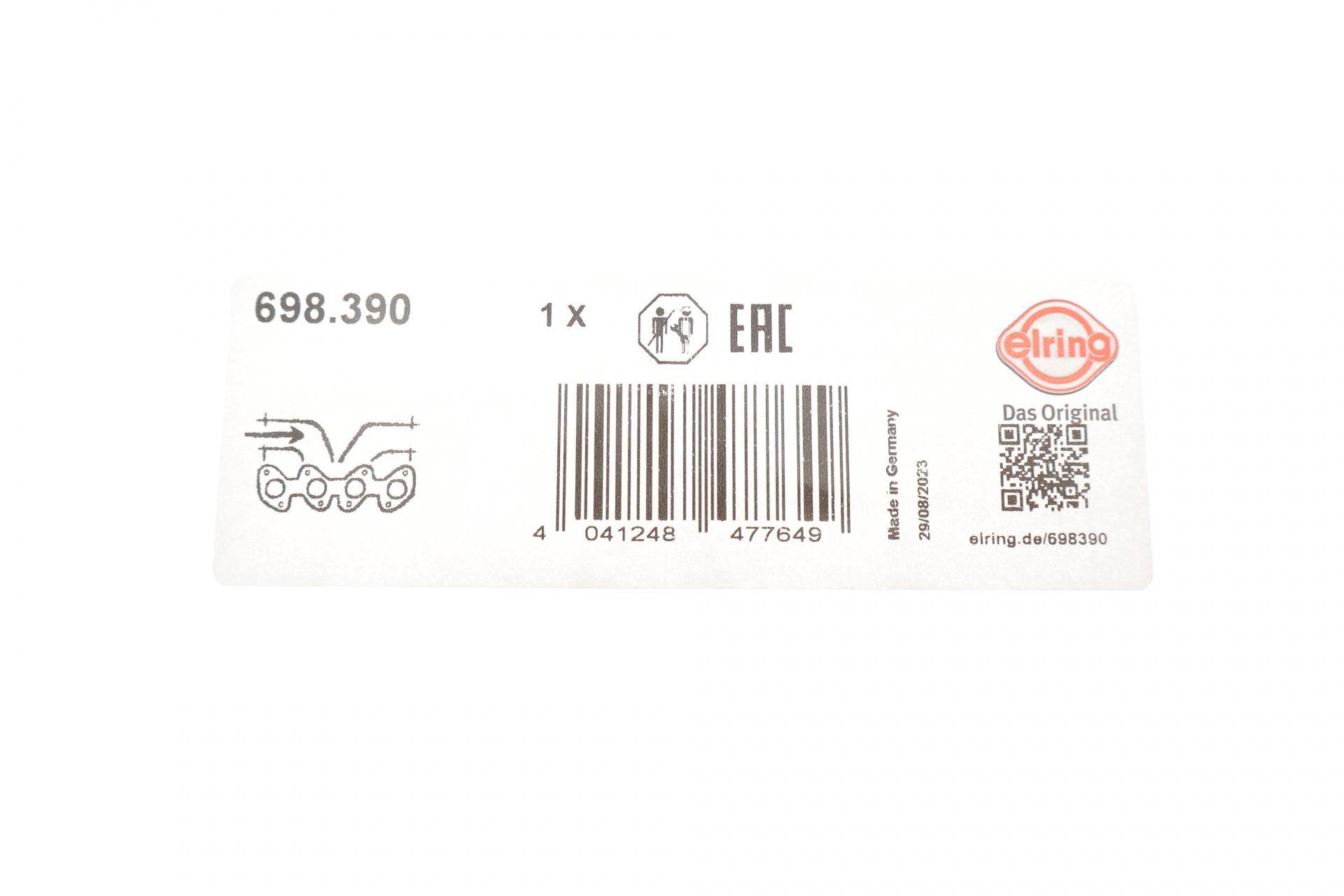 Прокладка колектора водяного MB C-class (W202)/E-class (W210/W211) 97-08 M113