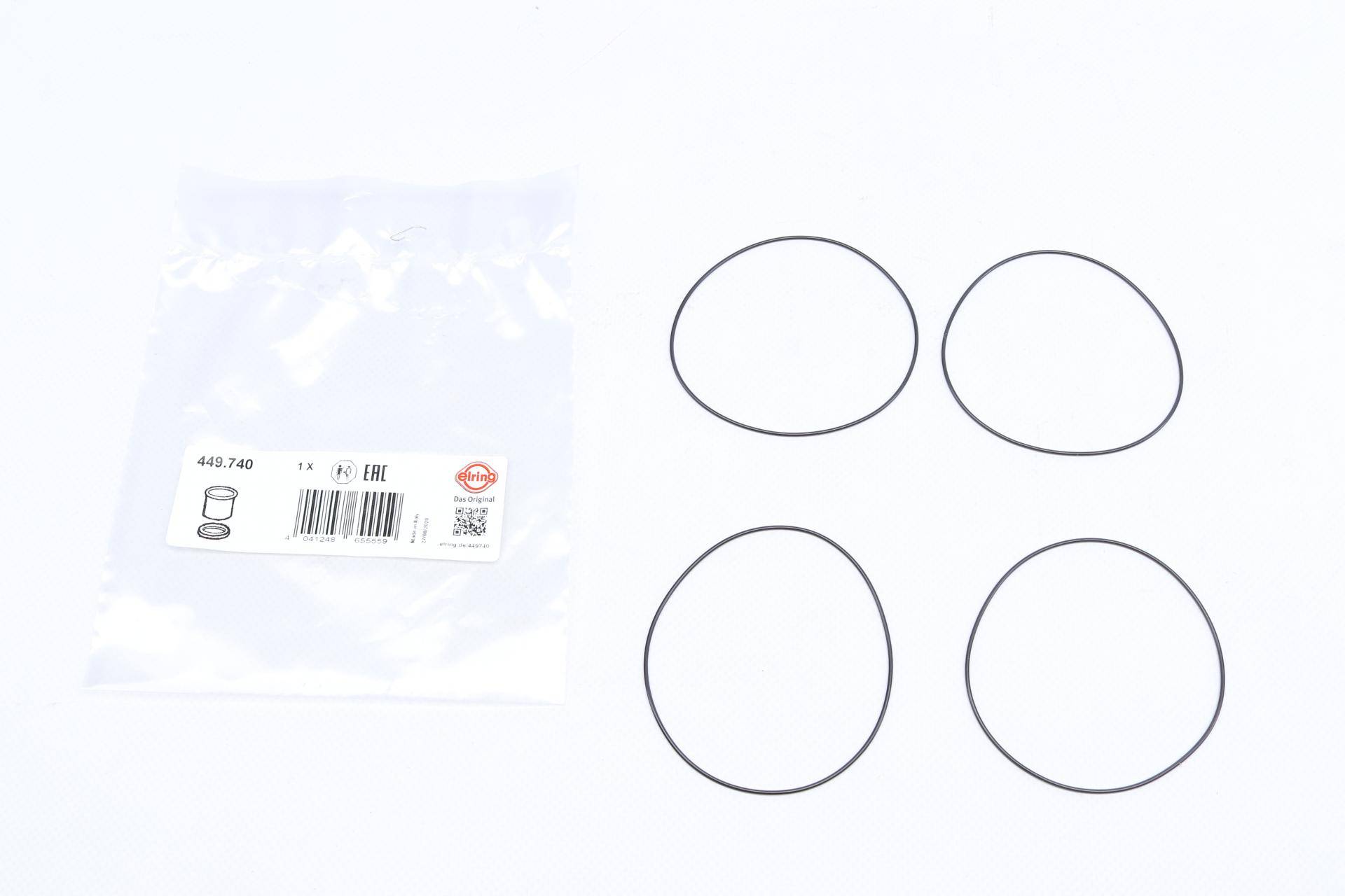 Прокладка гільзи циліндра ущільнююча Citroen C3/Fiat Fiorino/Peugeot 206/1007 1.4/1.4LPG 02-