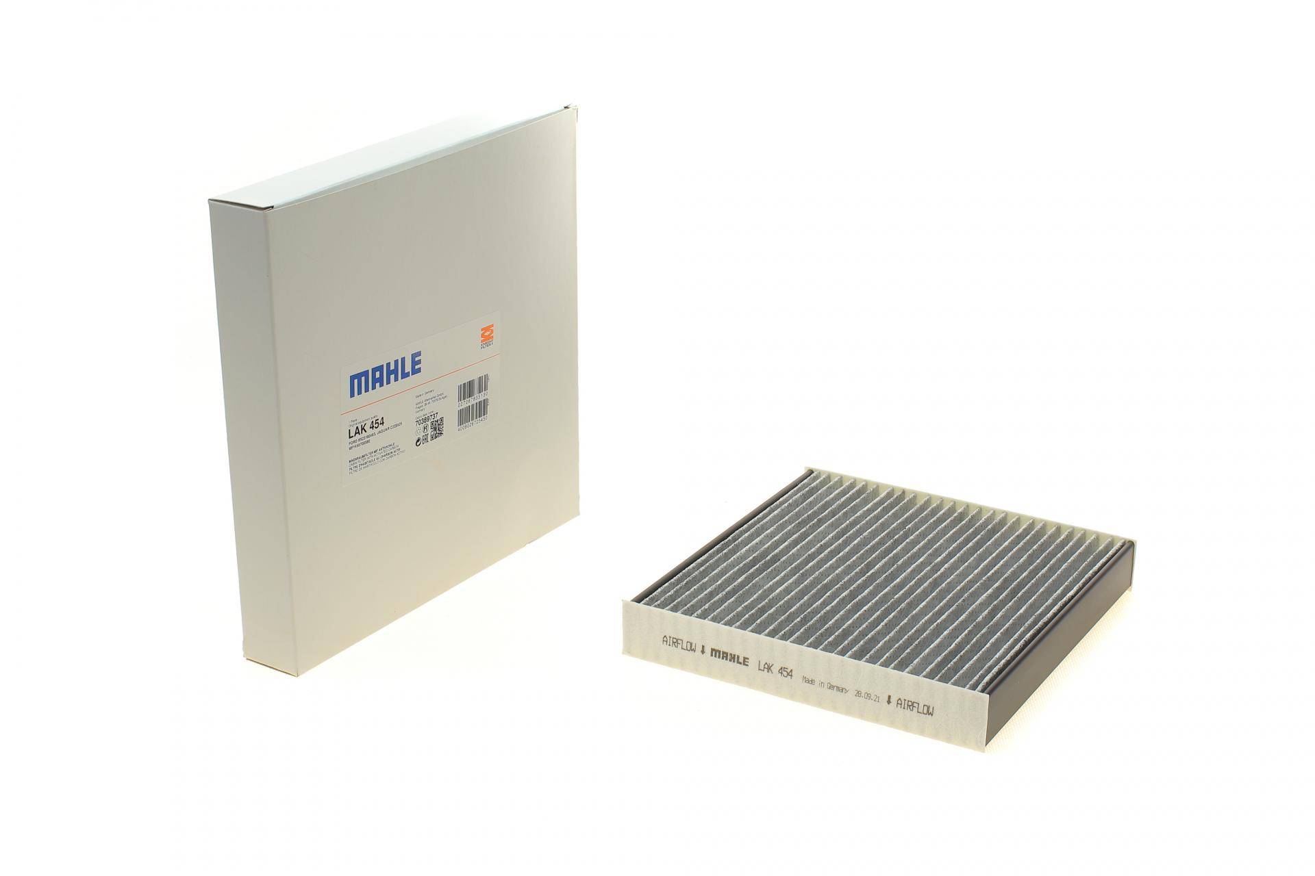 Фільтр салону Jaguar XF/XJ 2.0-5.0 08- (вугільний)