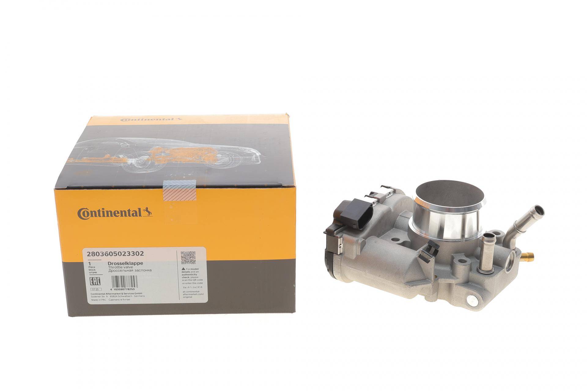 Заслонка дросельна Hyundai Accent 1.4-1.6 10-