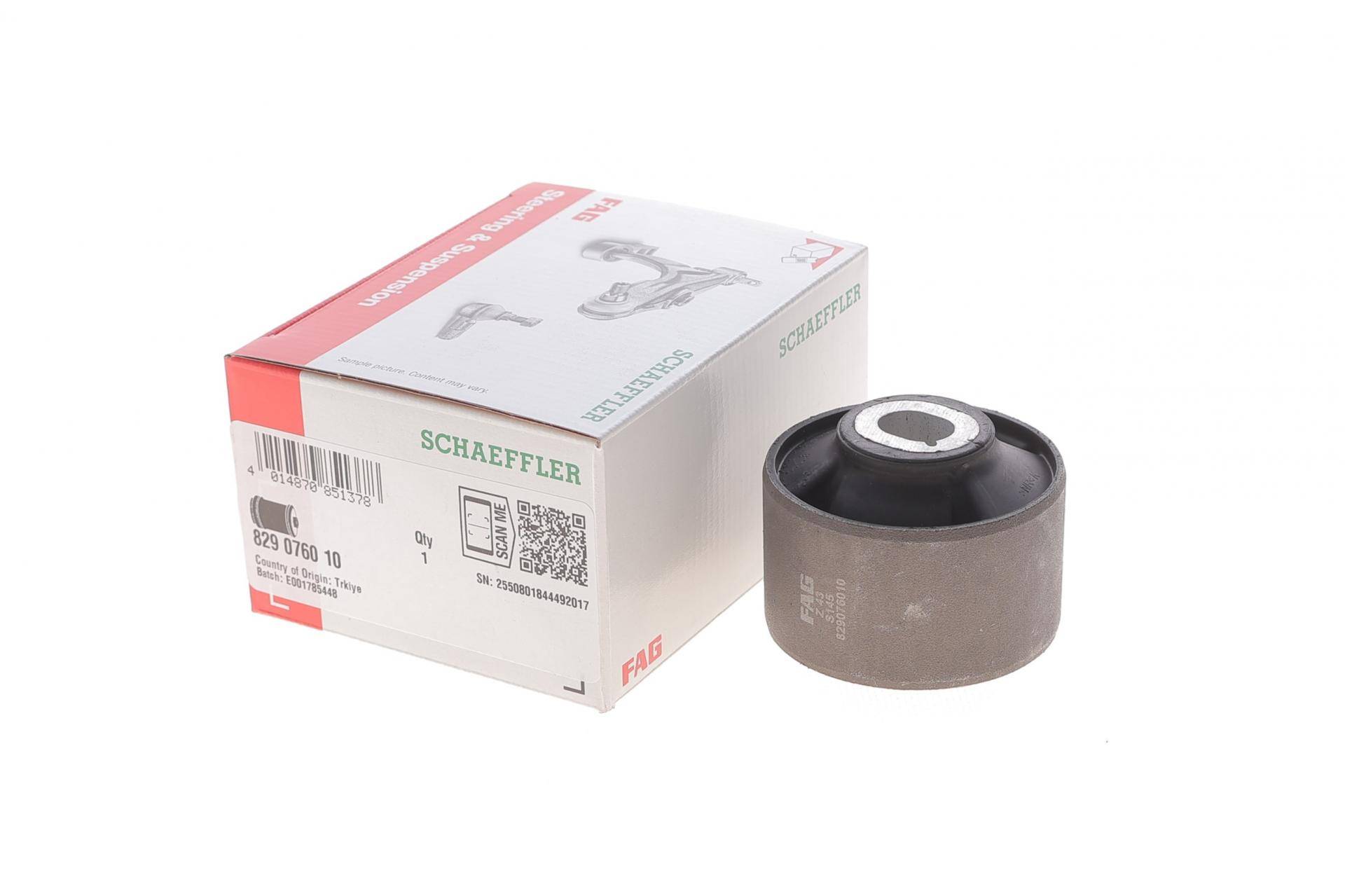 Сайлентблок важеля (переднього/позаду) Ford Puma 1.0/1.5 EcoBoost 19-