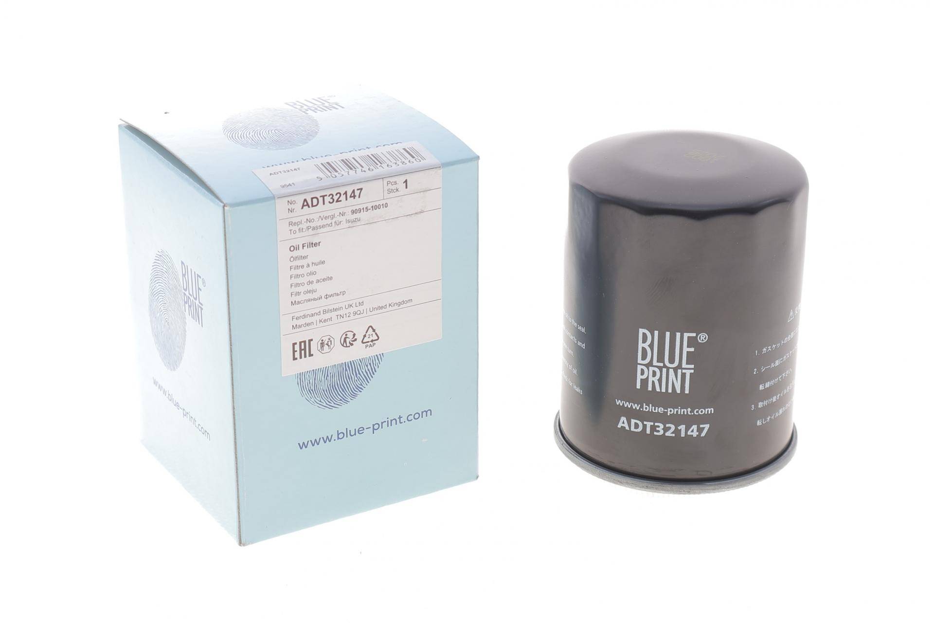 Фільтр масляний Toyota Land Cruiser 300 3.4/3.3 D 21-