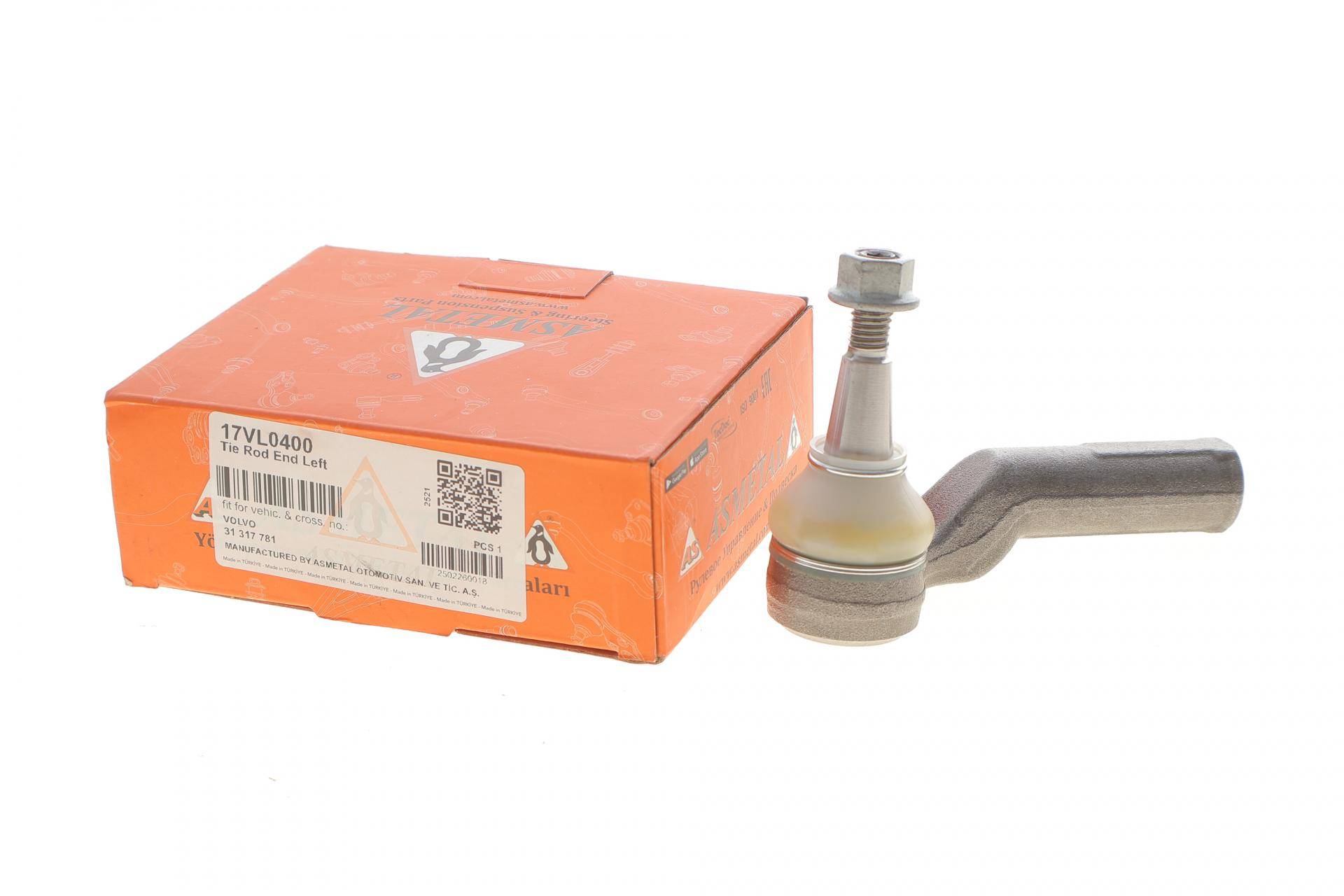 Накінечник тяги керма (L) Volvo V40 12-