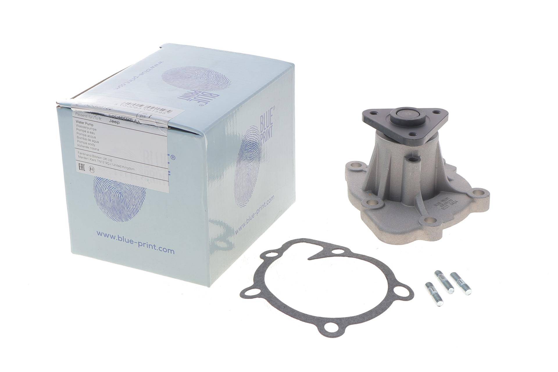 Помпа води Mitsubishi Lancer VIII/Outlander II/III/Jeep/Dodge 2.0/2.4 4WD 06-