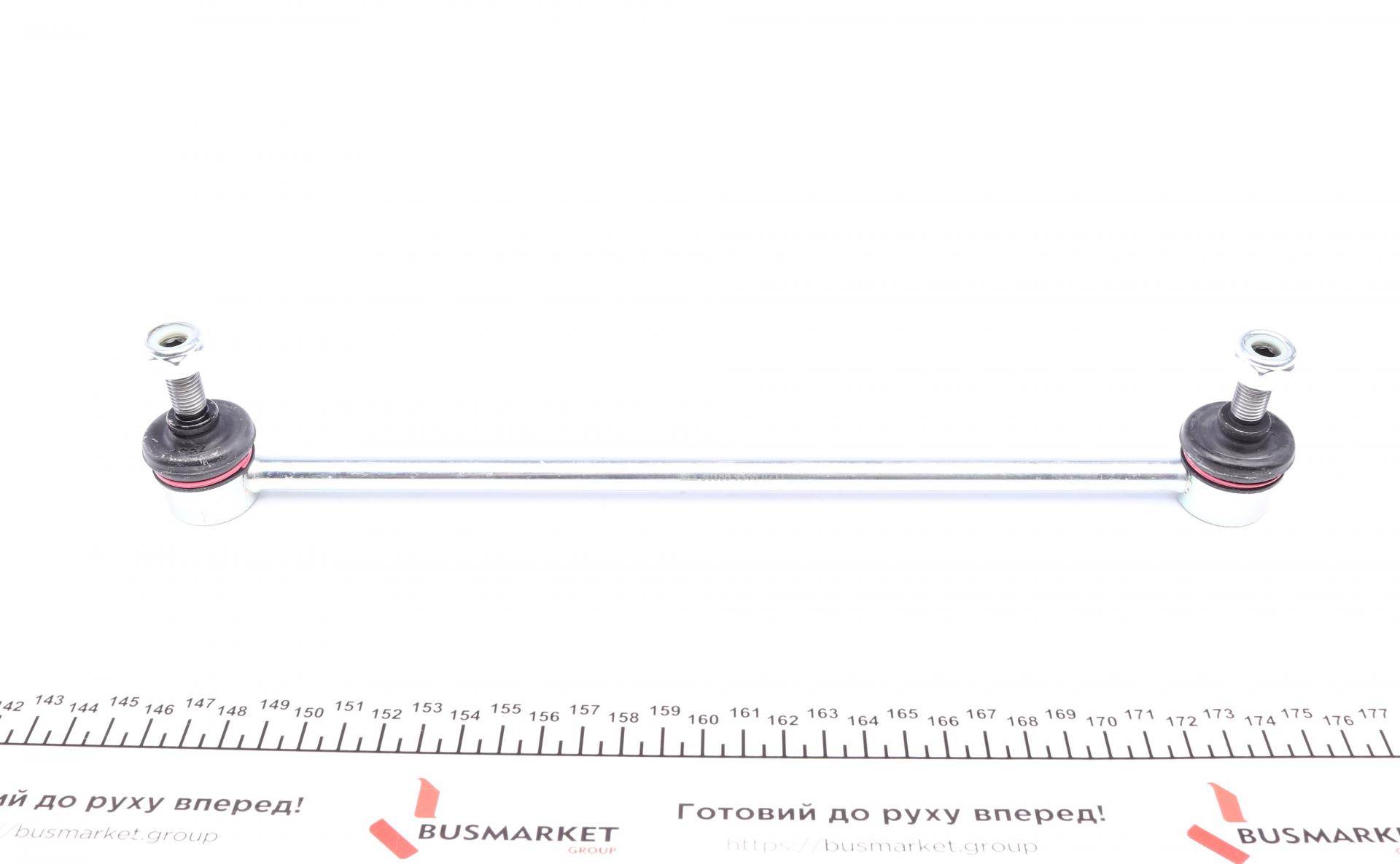 Тяга стабілізатора (переднього) Suzuki Grand Vitara II 1.6-3.2 05-