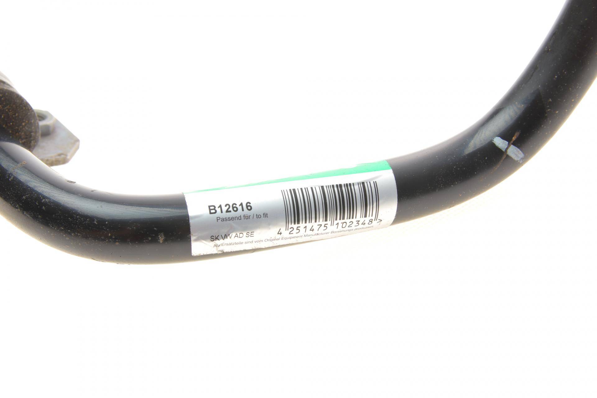 Стабілізатор (передній) Skoda Fabia/Rapid/VW Polo 1.0-2.0D 99- (OE VAG)