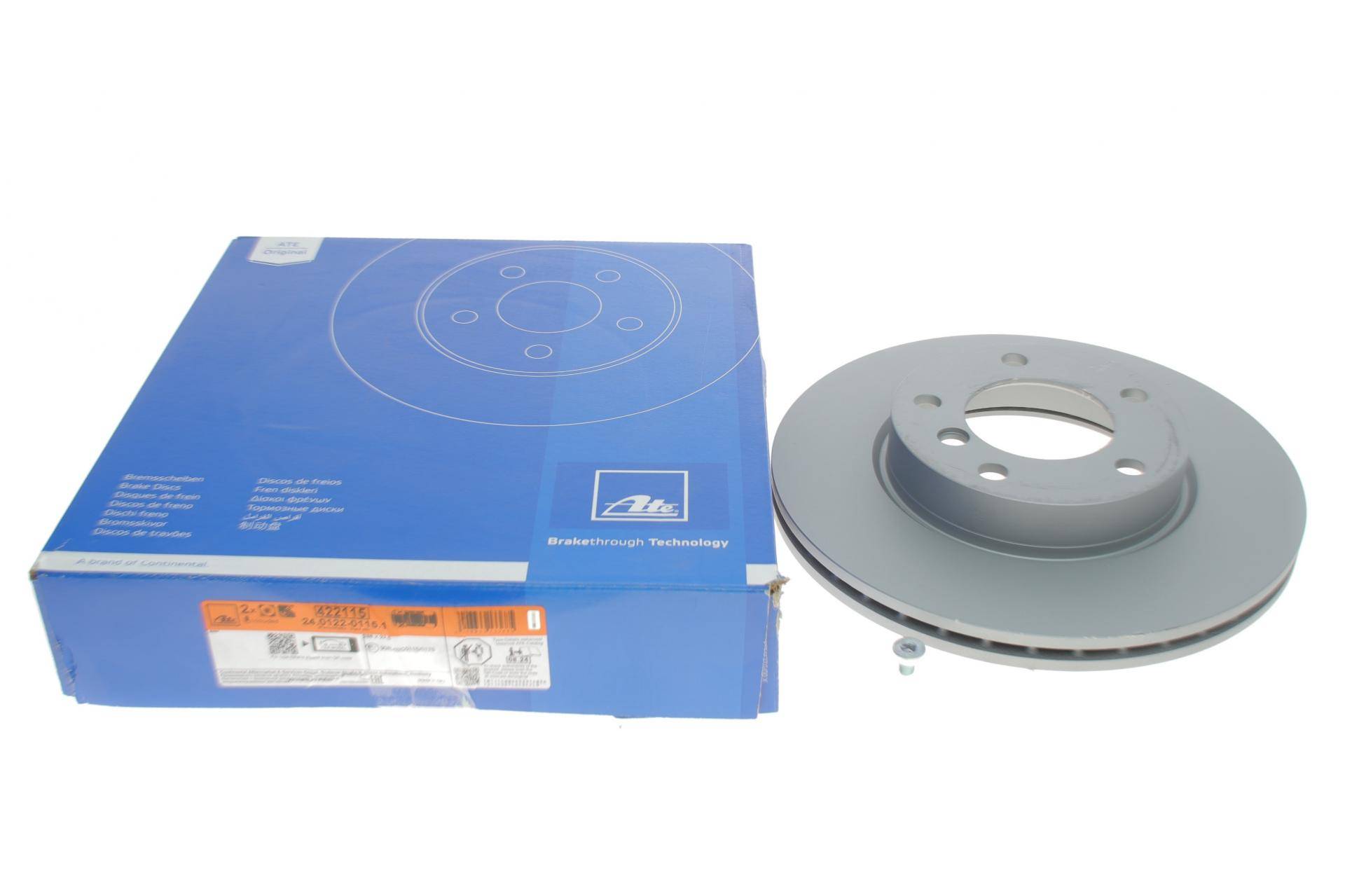 Диск гальмівний (передній) BMW 3 (E36/E46) (286x22) (з покриттям) (вент.)