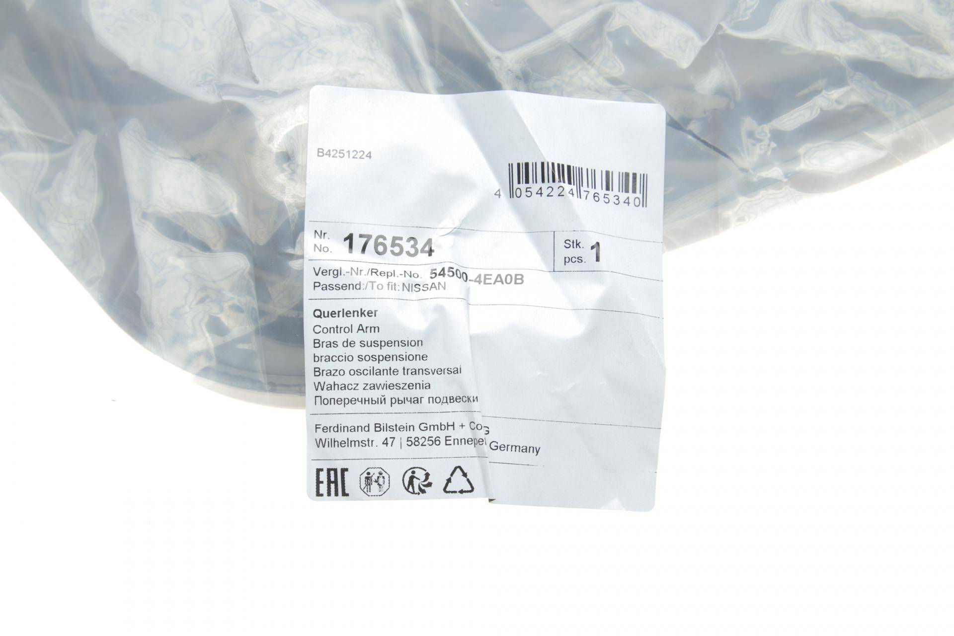 Важіль підвіски (передній/знизу) (R) Nissan Qashqai II 13-/Renault Kadjar 15-