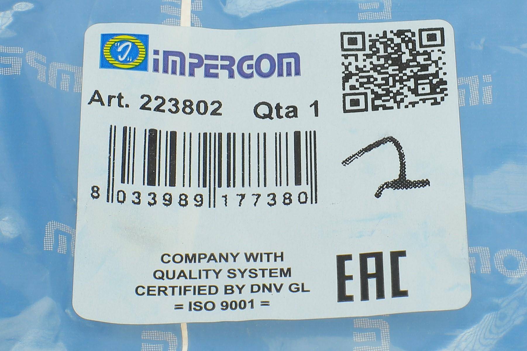 Патрубок вентиляції картера VW Golf IV/V/Touran 1.8/2.0 TDI 97-10