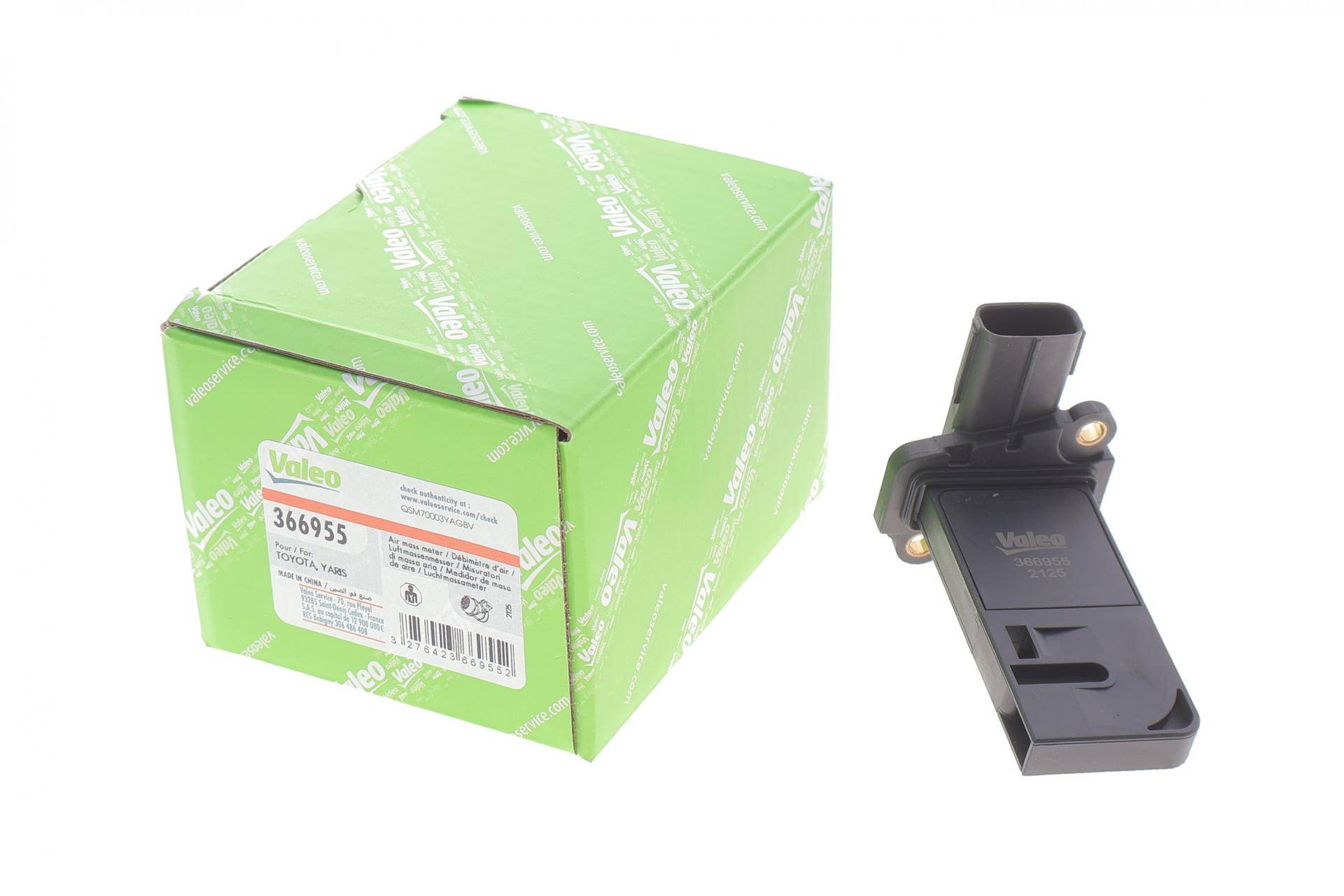 Витратомір повітря Lexus IS II 2.2 D 05-12