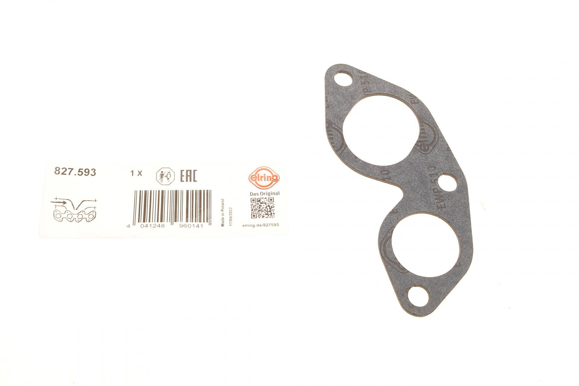 Прокладка колектора впускного BMW 3 (E21/E30)/5 (E12/E28) 75-90, M10/M118