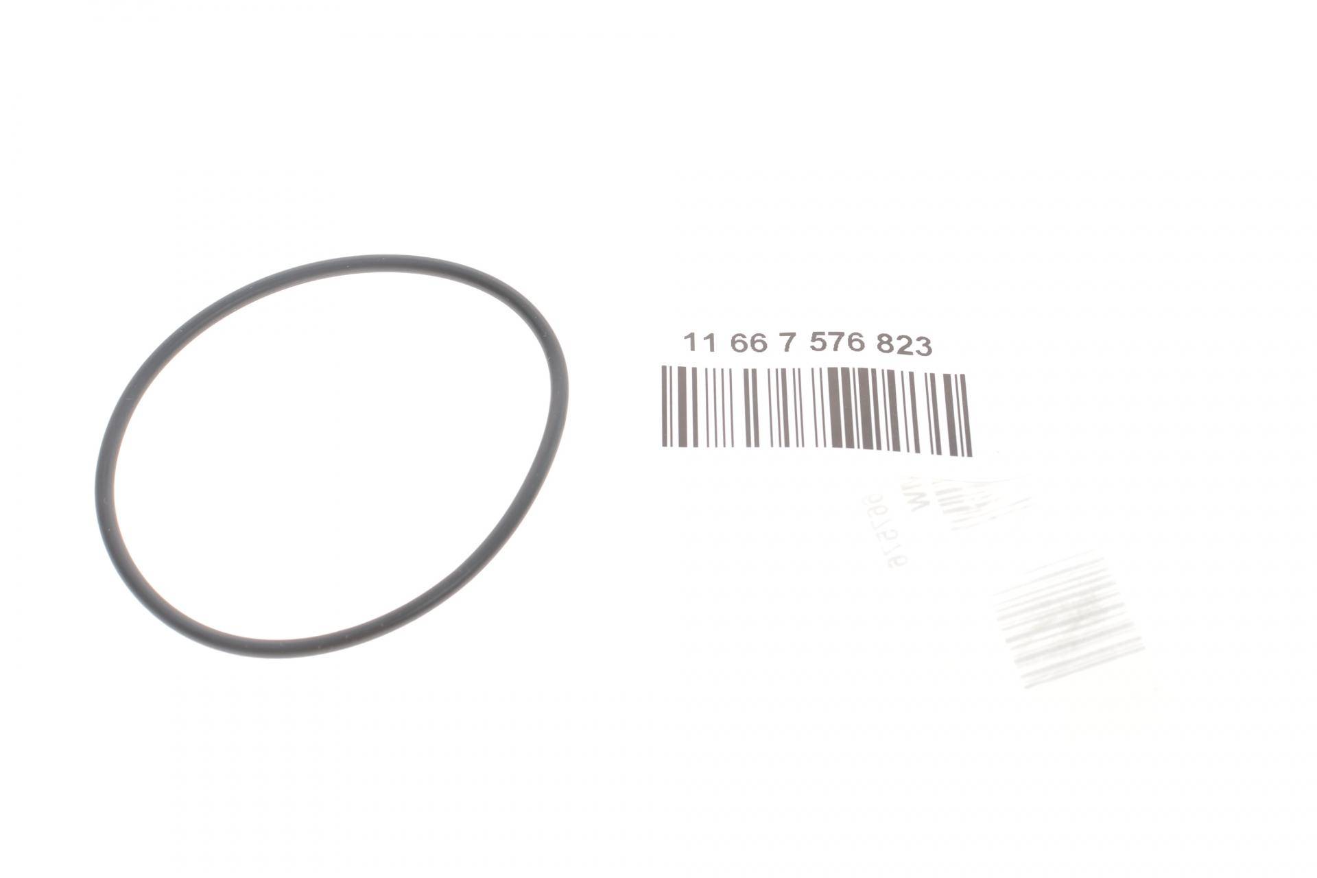 Прокладка насосу вакуумного BMW 3 (E90)/5 (E60) 1.6/2.0i (N43) 06-11(кільце)