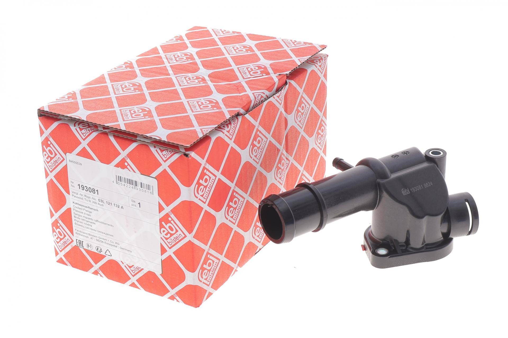 Фланець системи охолодження Audi A4/A5/A6/Q5 2.0 TDI 05-17