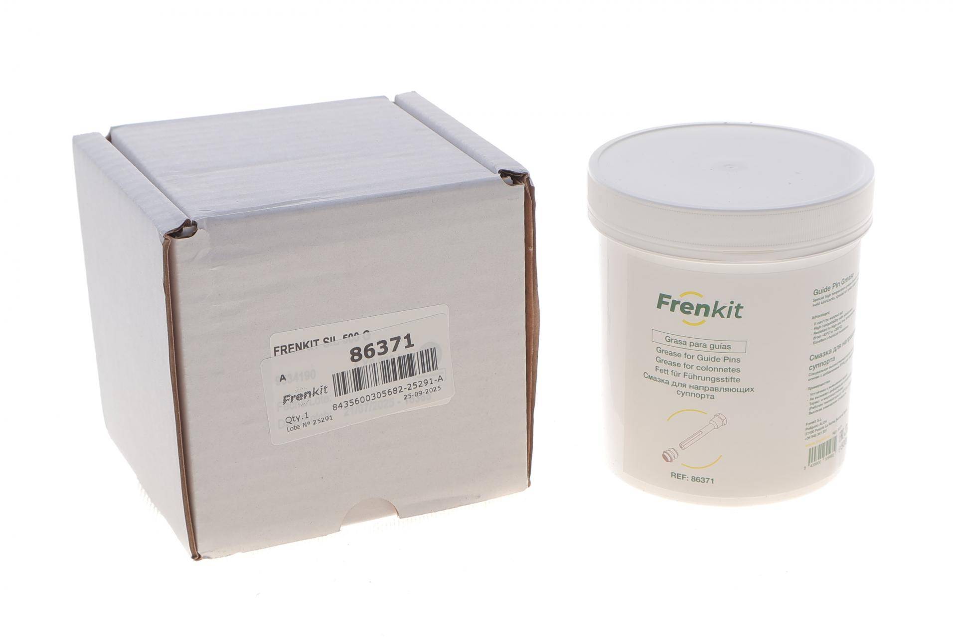 Змазка для направляючих супортів (500г)