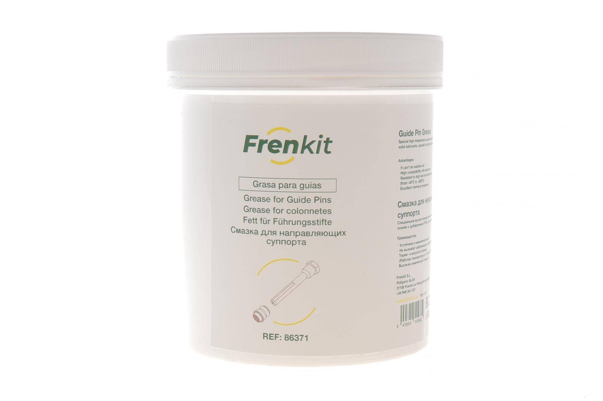 Змазка для направляючих супортів (500г)