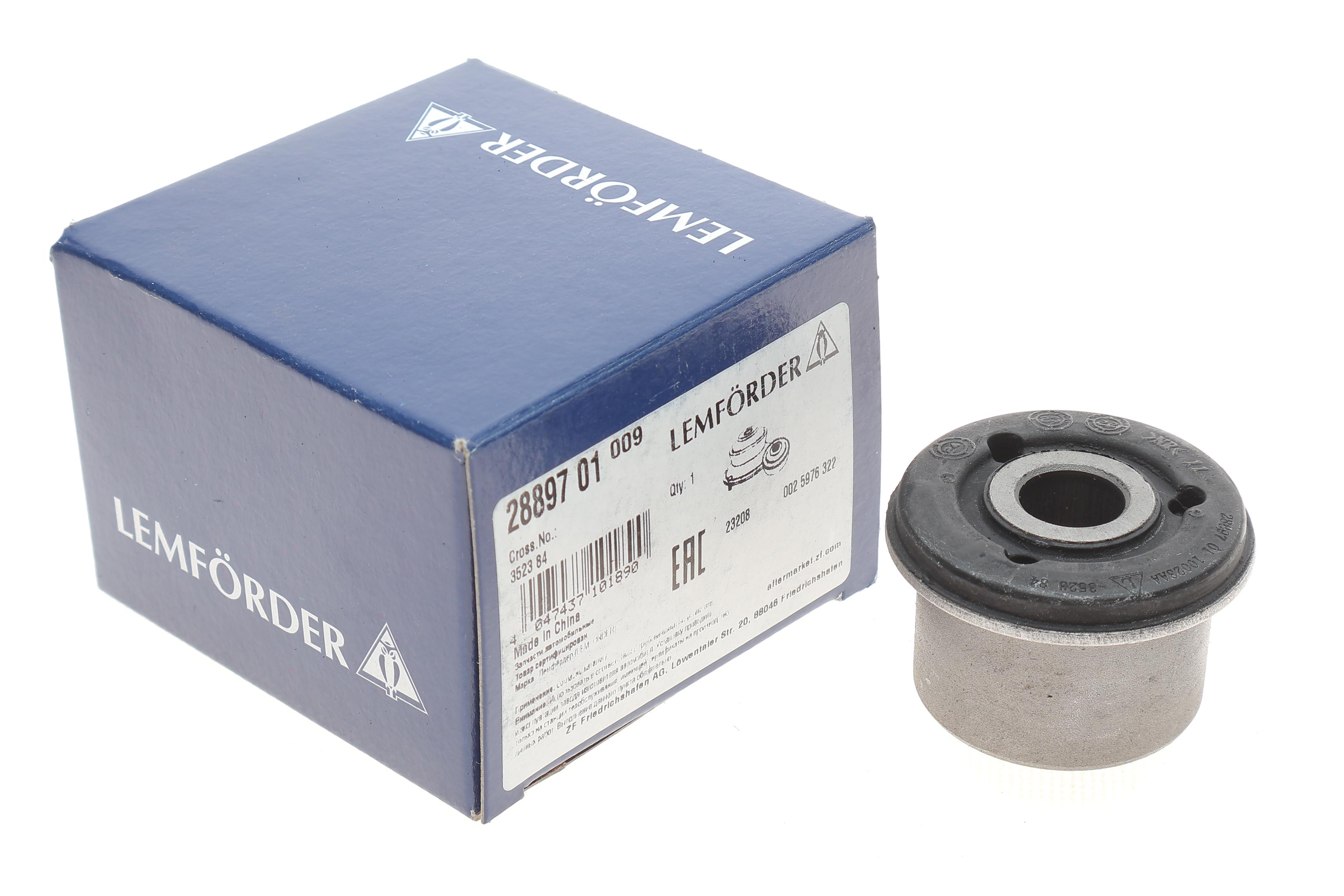 Сайлентблок важеля (переднього/знизу/спереду) Citroen C5 01-