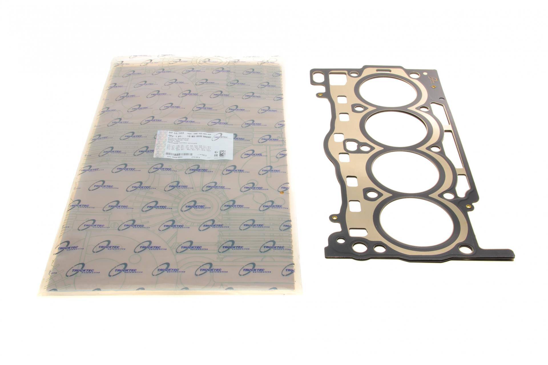 Прокладка ГБЦ VW Caddy IV 1.4 TSI 15- (1.02mm)