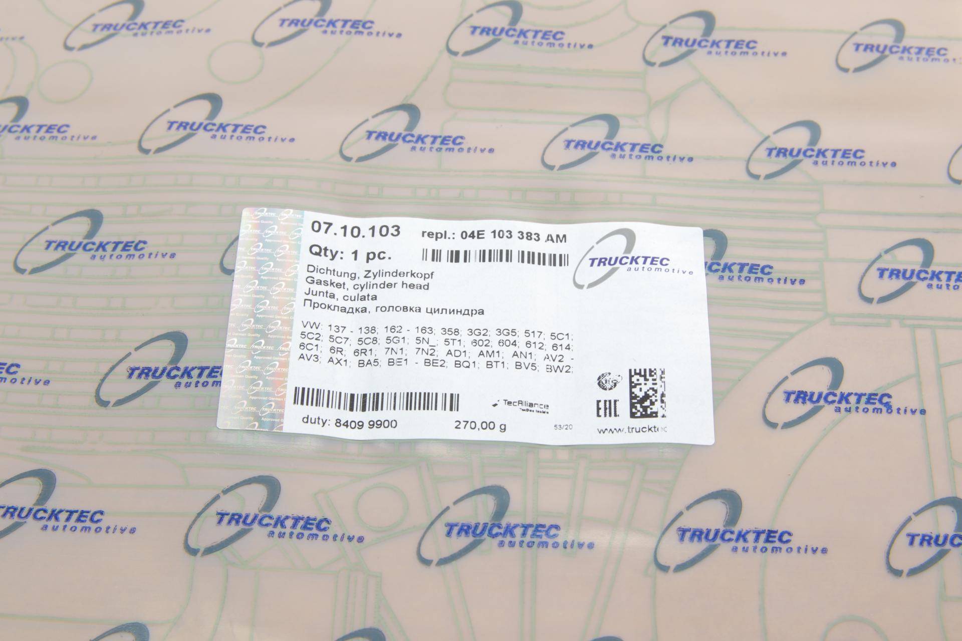 Прокладка ГБЦ VW Caddy IV 1.4 TSI 15- (1.02mm)