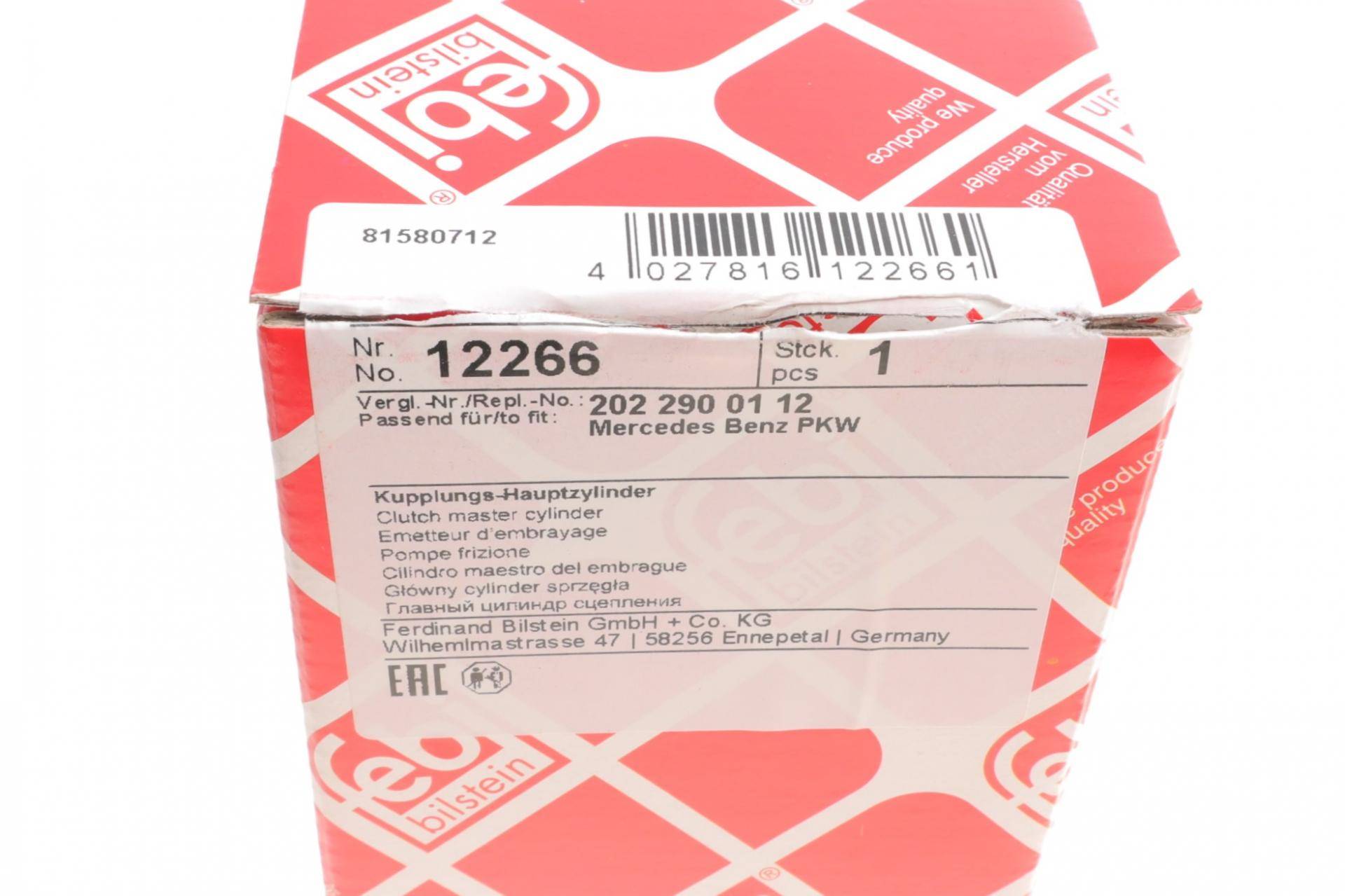 Циліндр зчеплення (головний) MB E-class (W124/W210)/C-class (W202) 2.0-3.2 93-02 (d=19.05mm)