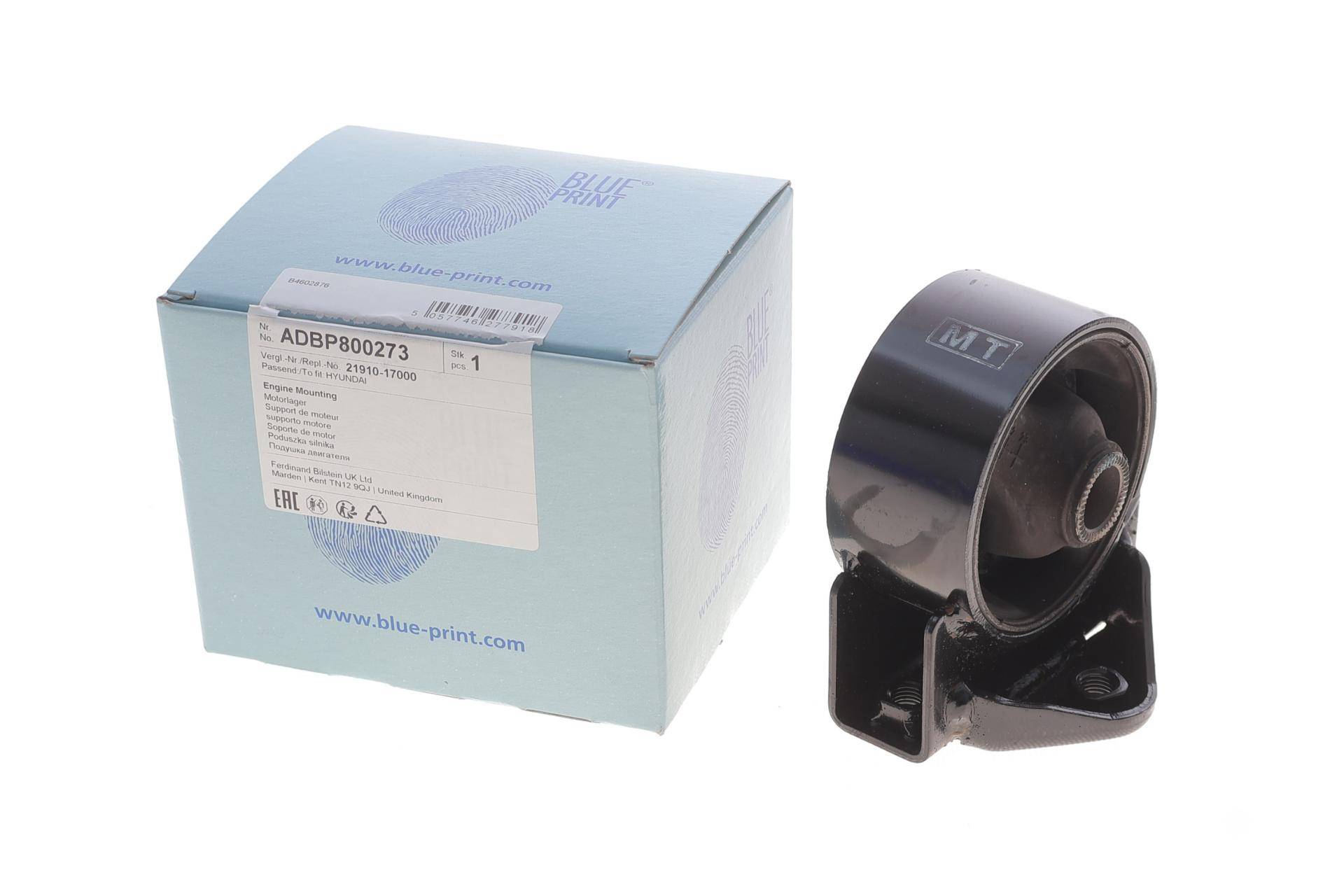 Подушка двигуна (L) Hyundai Matrix 1.6-1.8 01-10