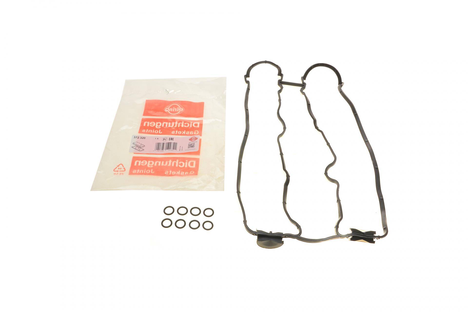 Прокладка кришки клапанів Opel Omega B/ Vectra A/C 2.5-3.2 V6 92- (к-кт)