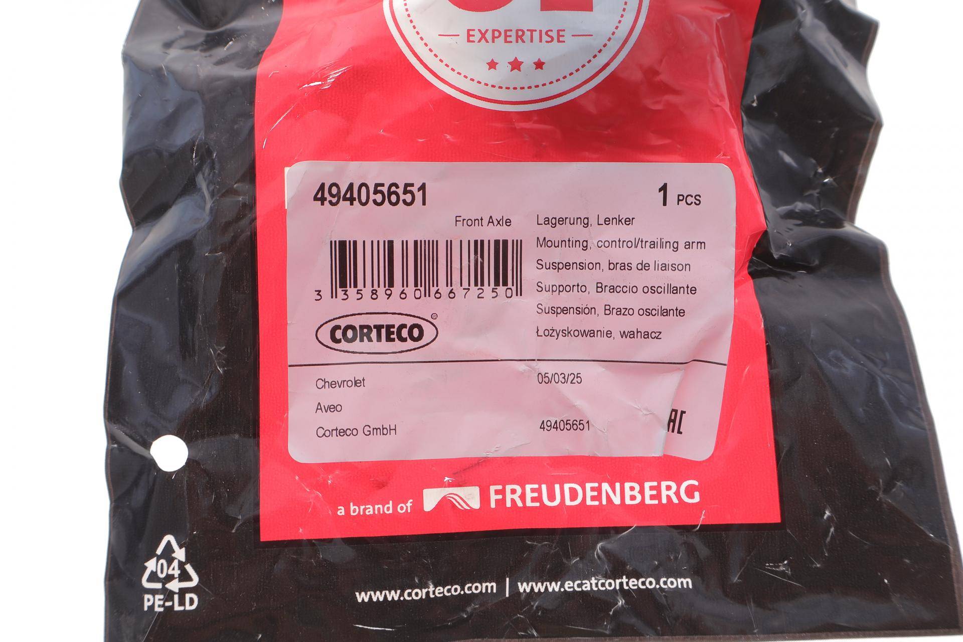 Сайлентблок важеля (переднього/ззаду) Chevrolet Aveo 06-