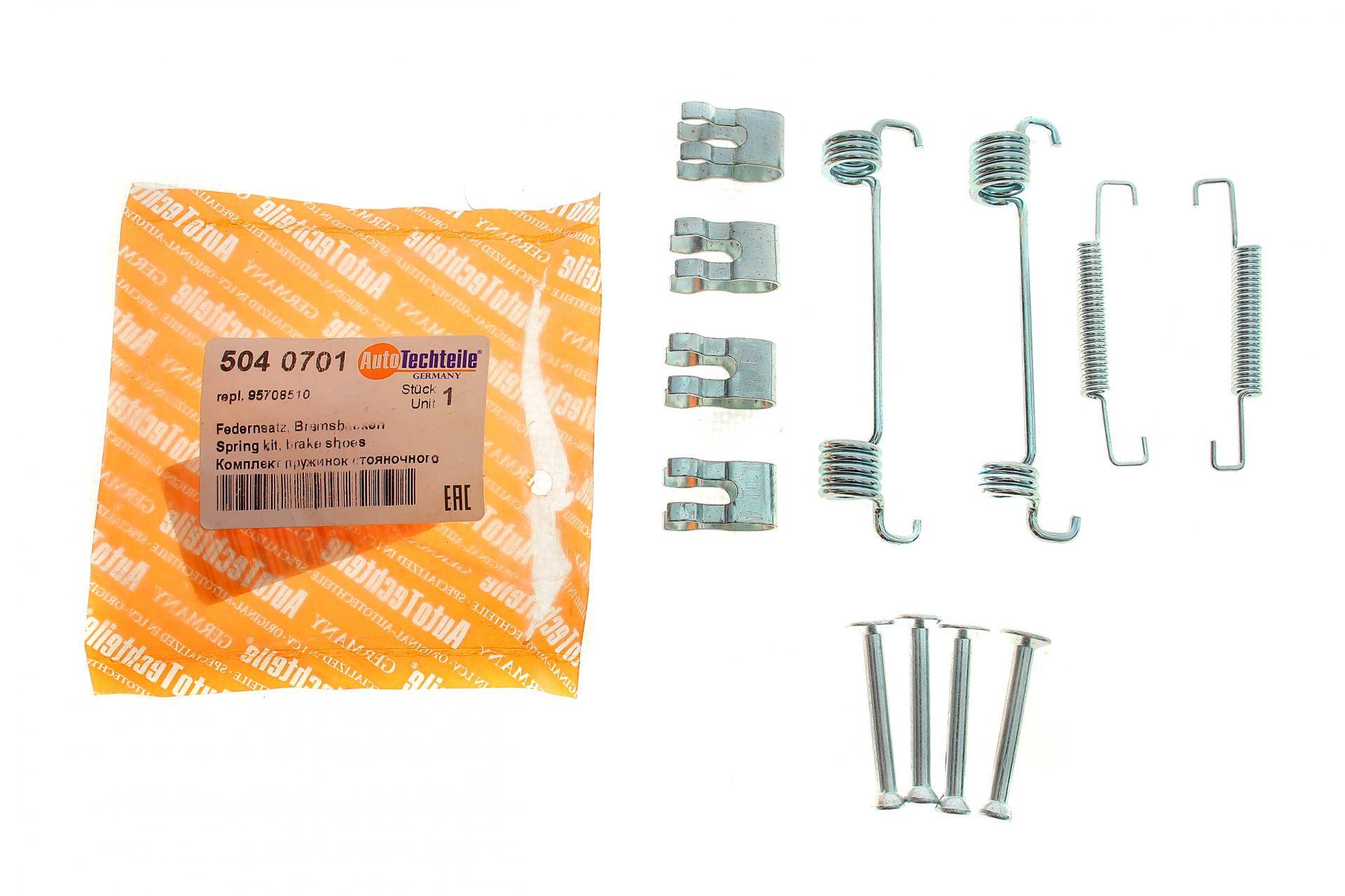 Комплект пружинок колодок ручника Fiat Ducato 94-