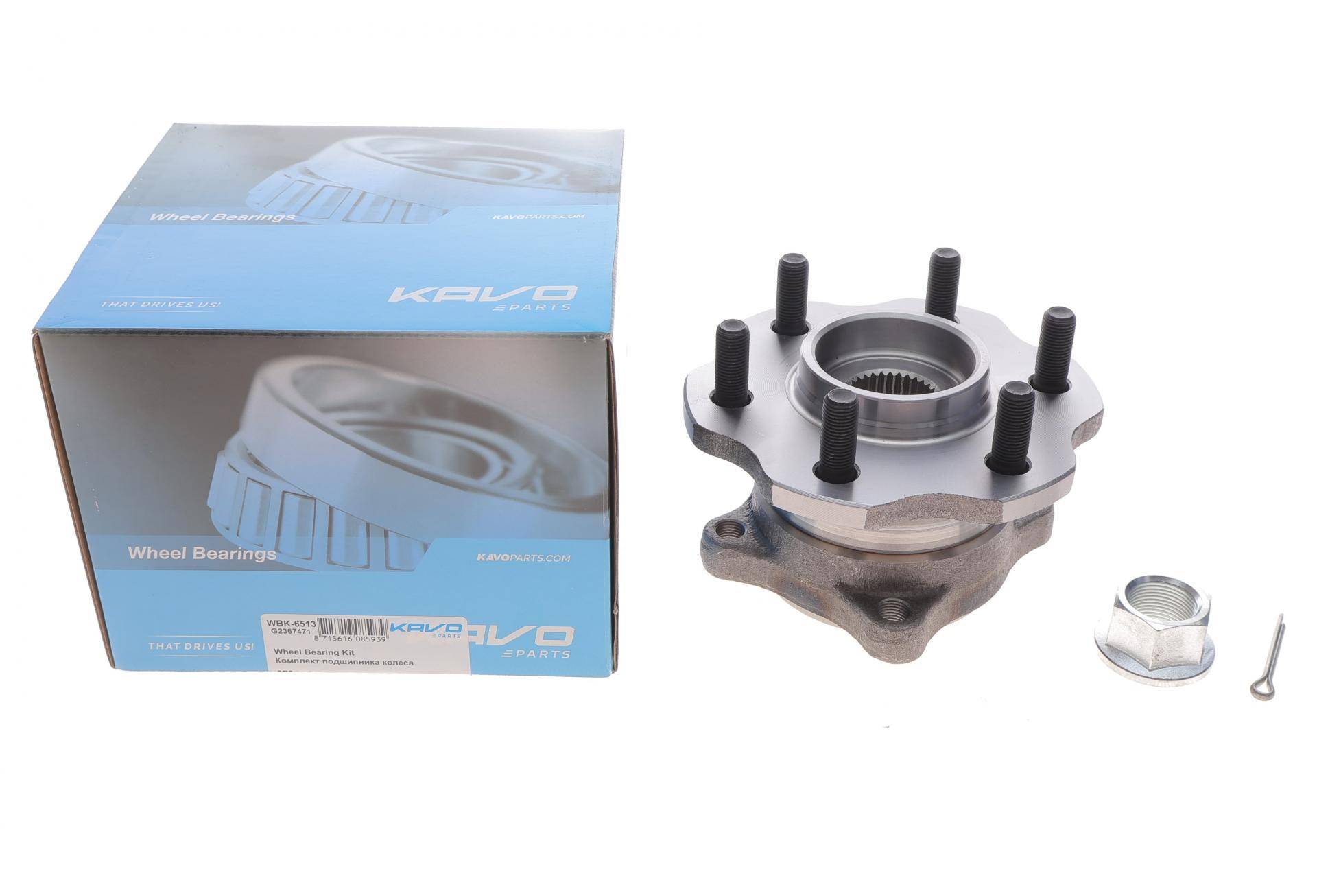 Підшипник маточини (задньої) Nissan Armada/Pathfinder 03-