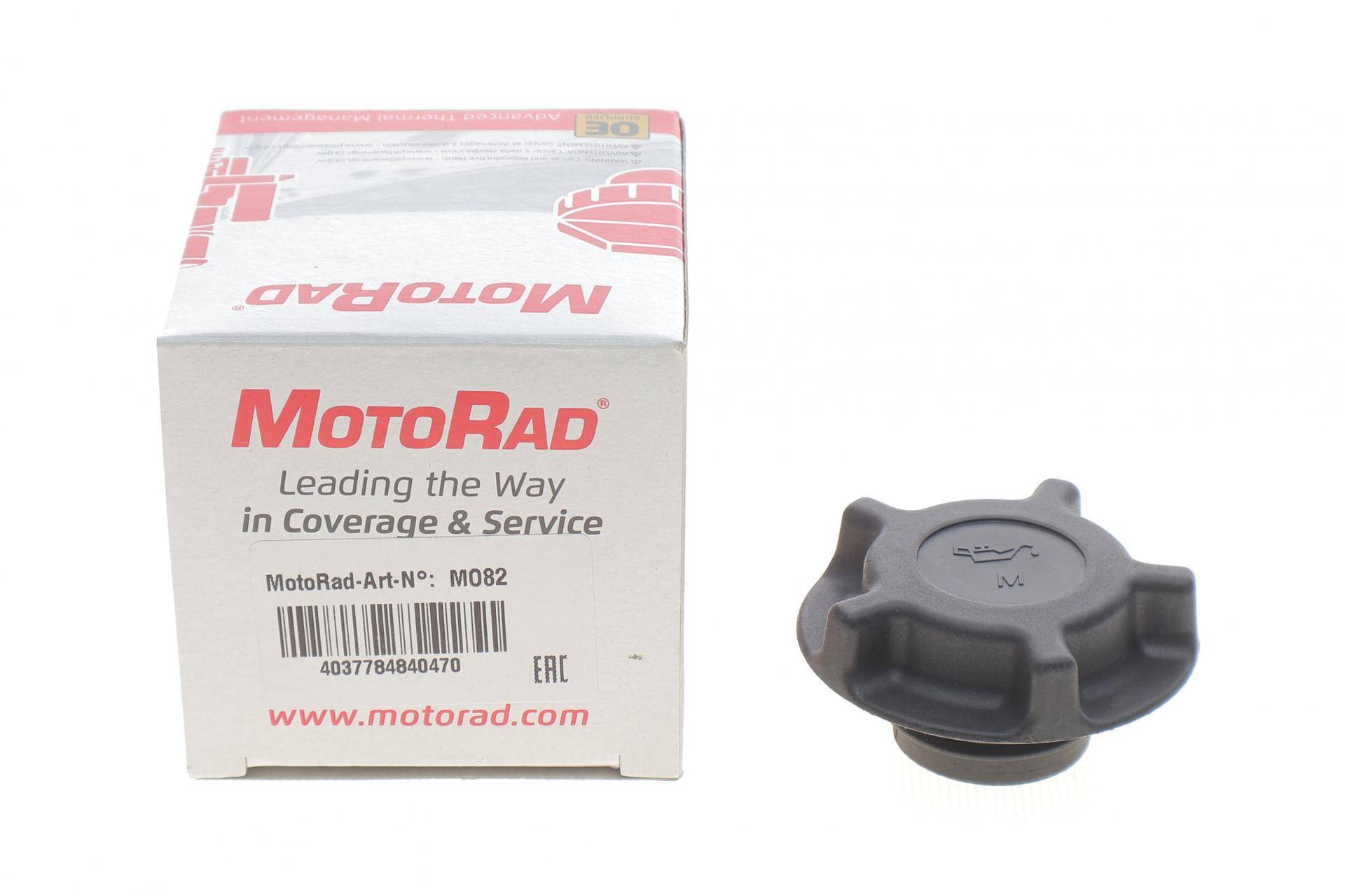 Кришка горловини маслозаливної Hyundai Santa Fe/Kia Sonata 01-11