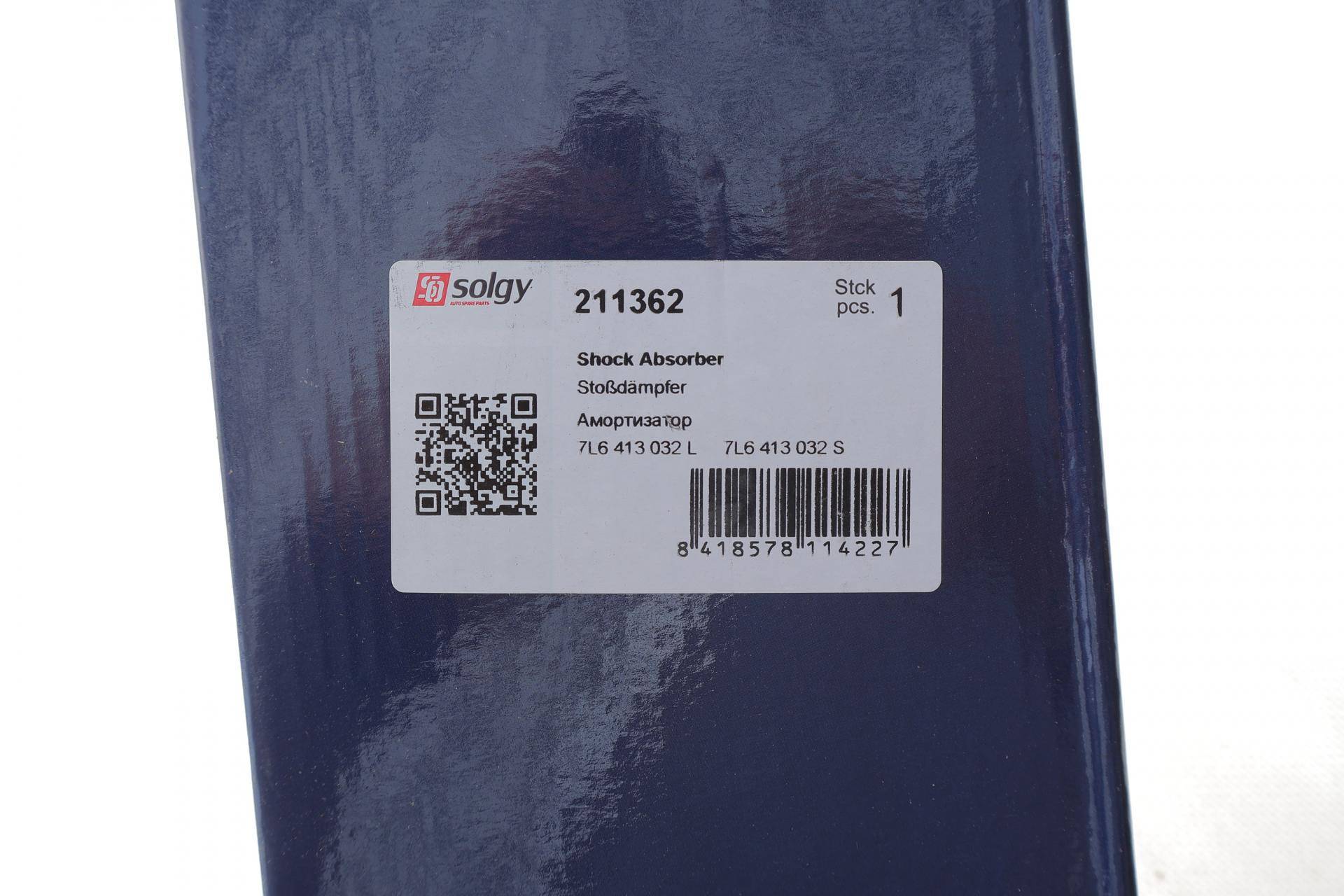 Амортизатор (передній) VW Touareg 02-10 (R)