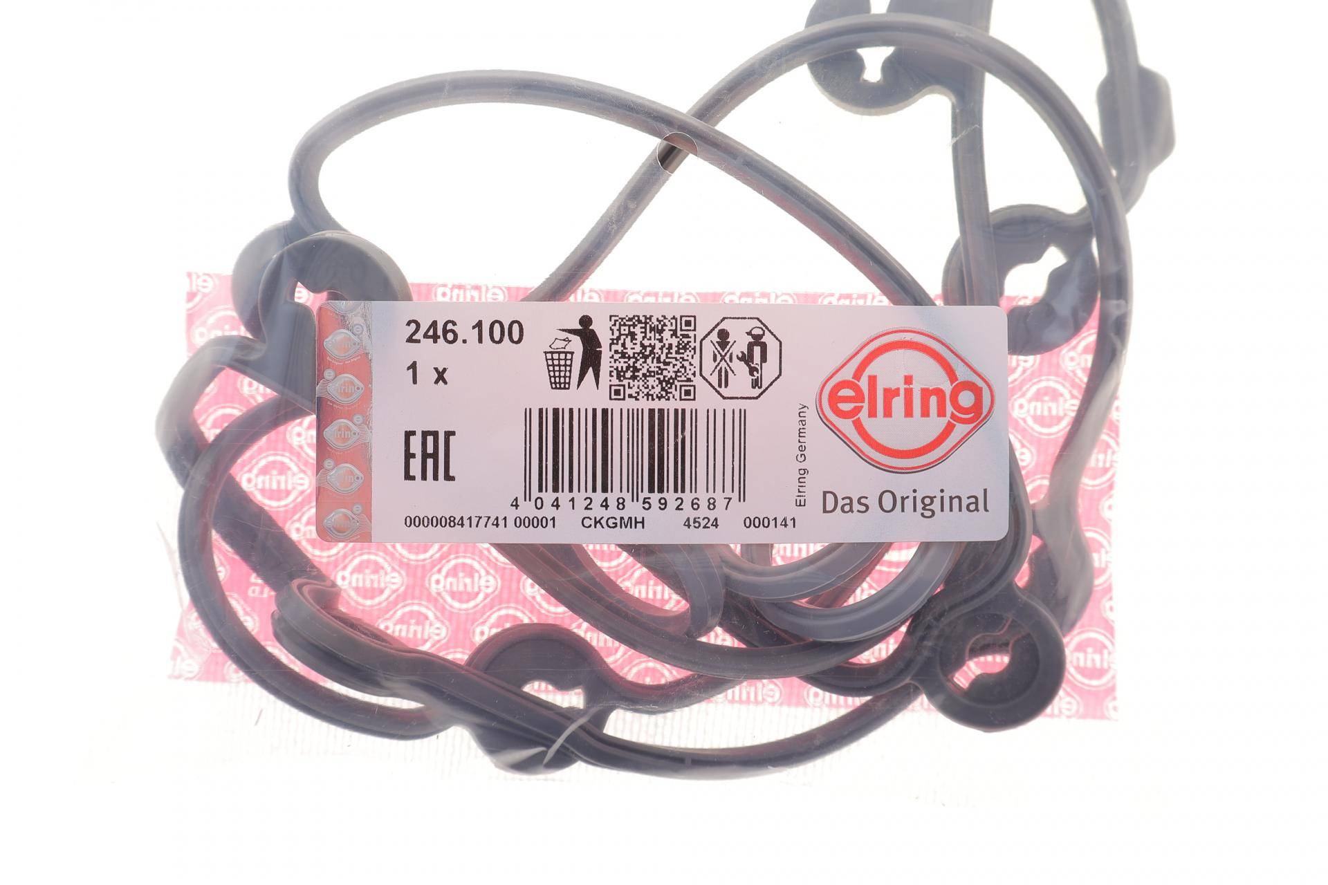 Прокладка кришки клапанів (R) Ford Mondeo 2.5i 24V 94-