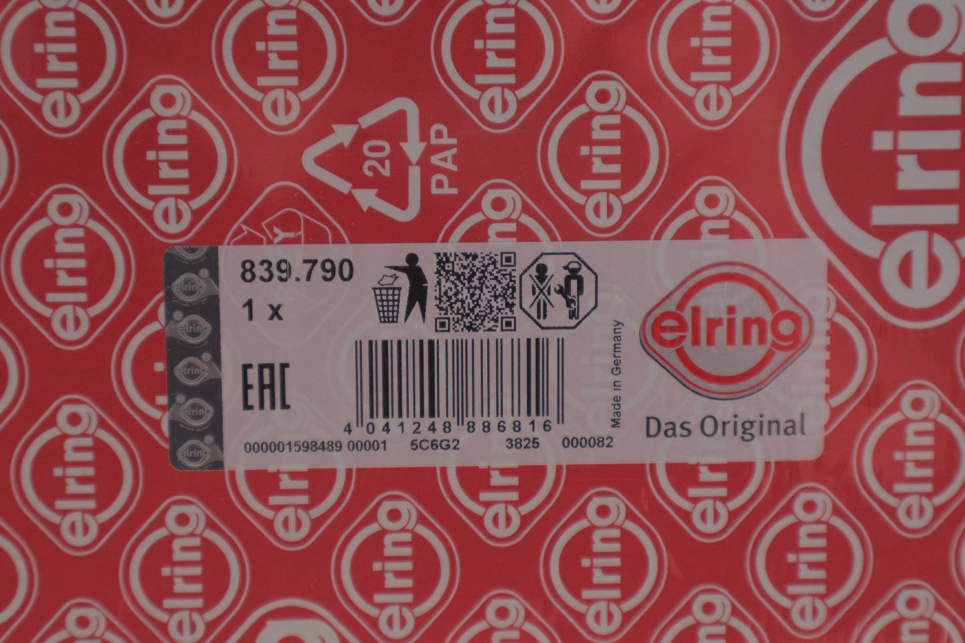 Прокладка ГБЦ MB E-class (W213/W214) 2.0d (OM654) 21- (1.33mm)