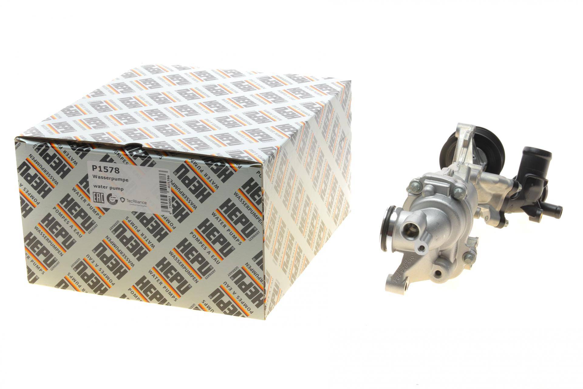 Помпа води MB C-class (W205)/E-class (W213) 15-