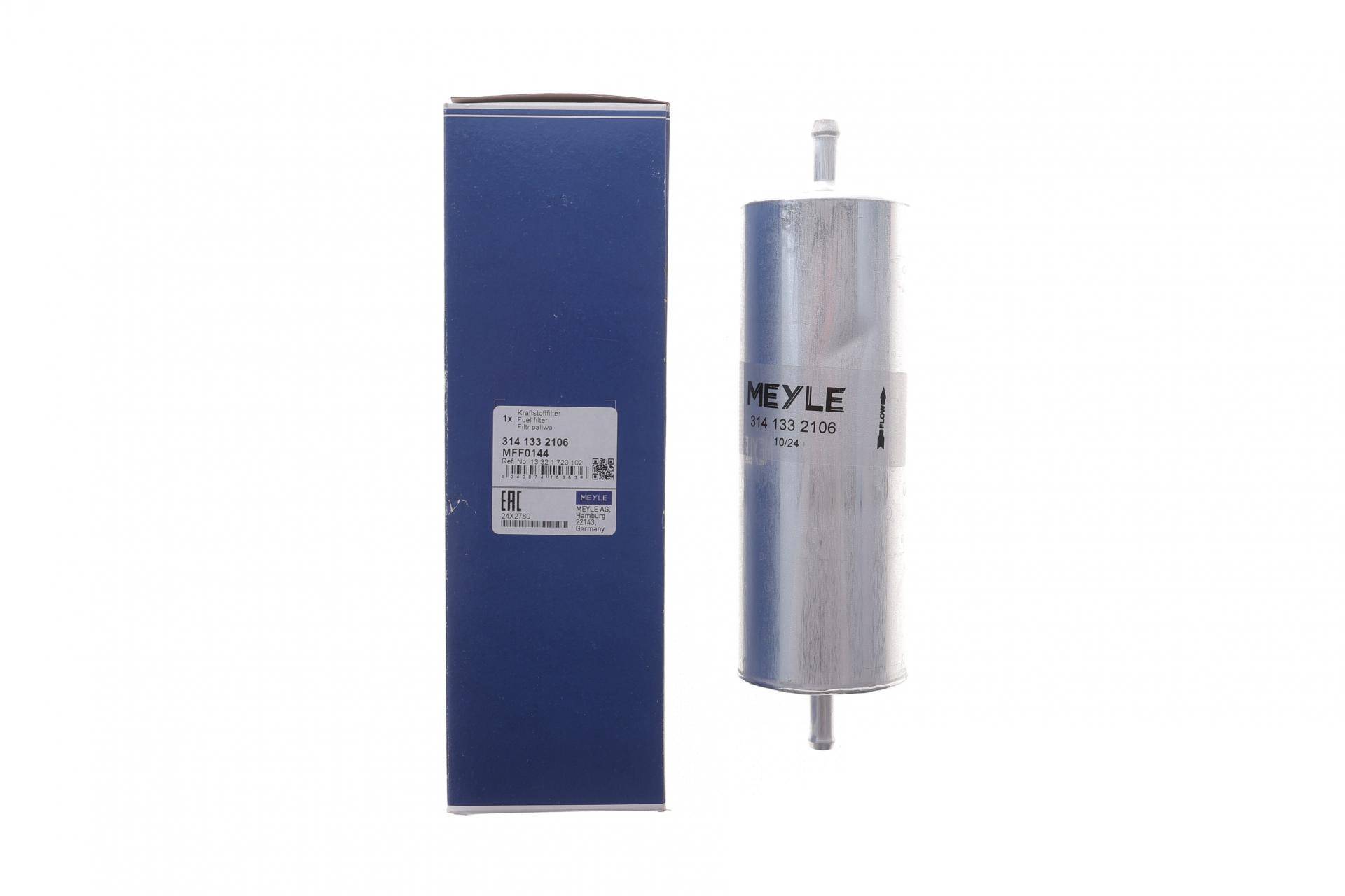 Фільтр паливний BMW 730i/740i 92-