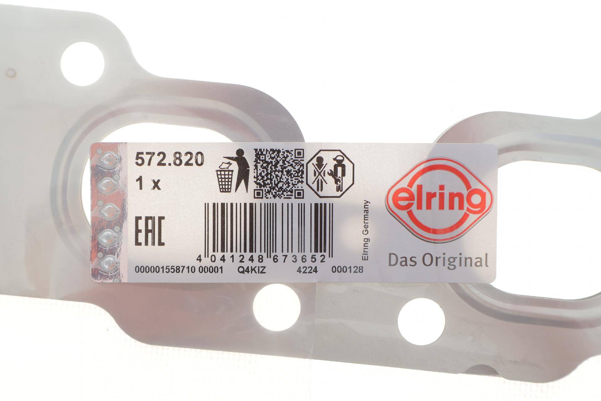 Прокладка колектора випускного Nissan X-Trail 2.5 07-13