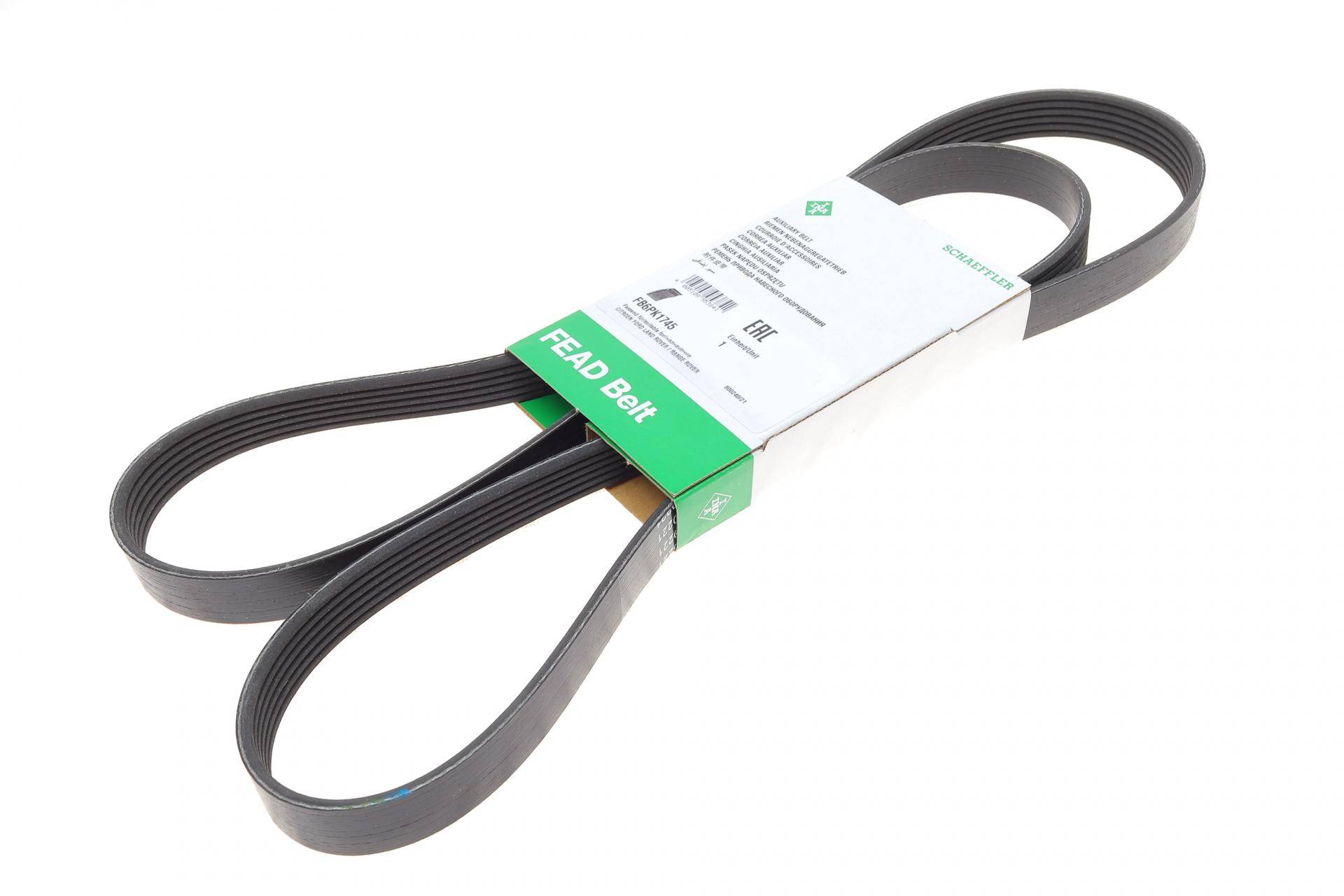 Ремінь генератора Peugeot Expert/Citroen Jumpy 1.9D/TD 96-/2.0HDI 00-