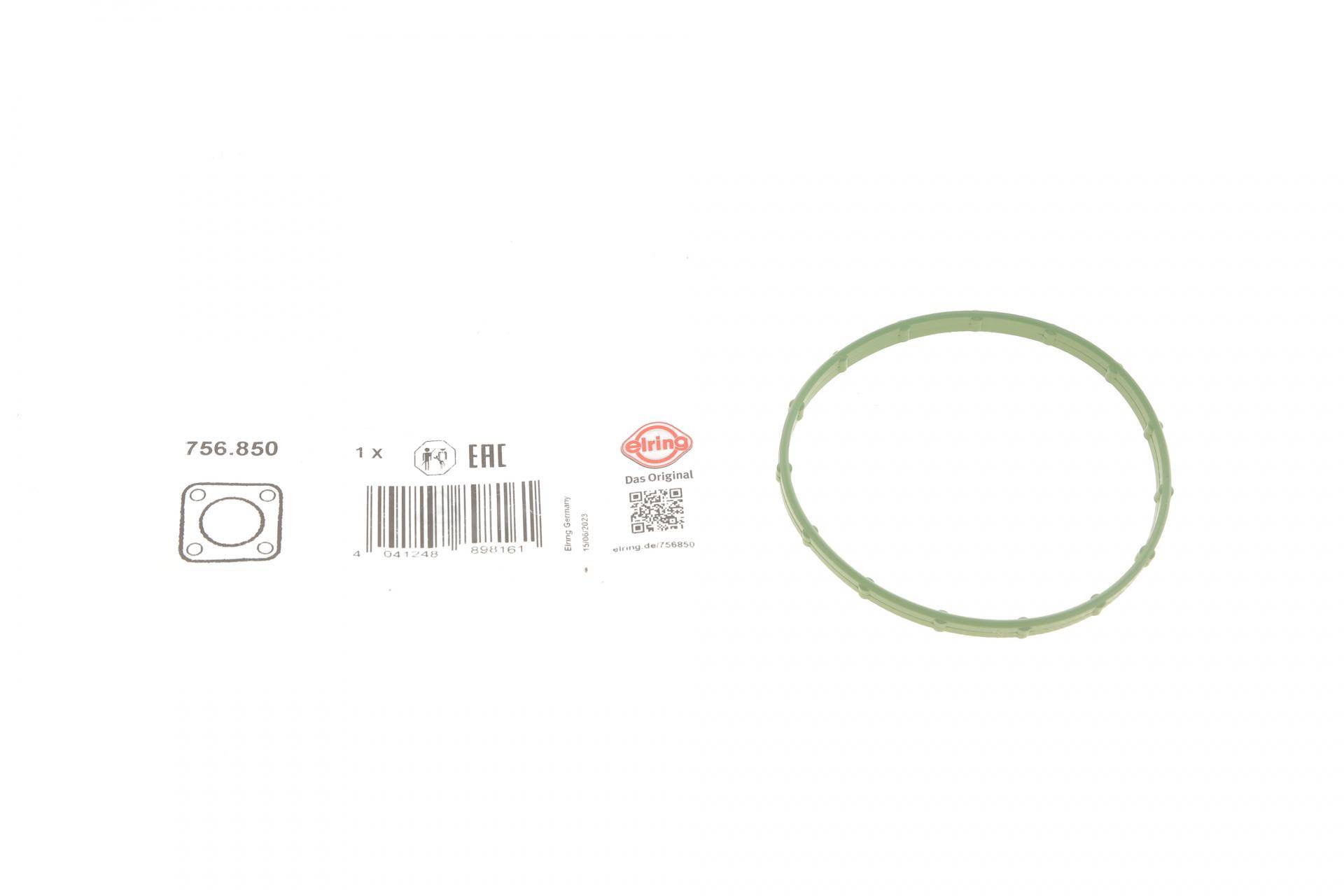 Прокладка колектора впускного Ford Focus/Mondeo 2.0/2.3 10-