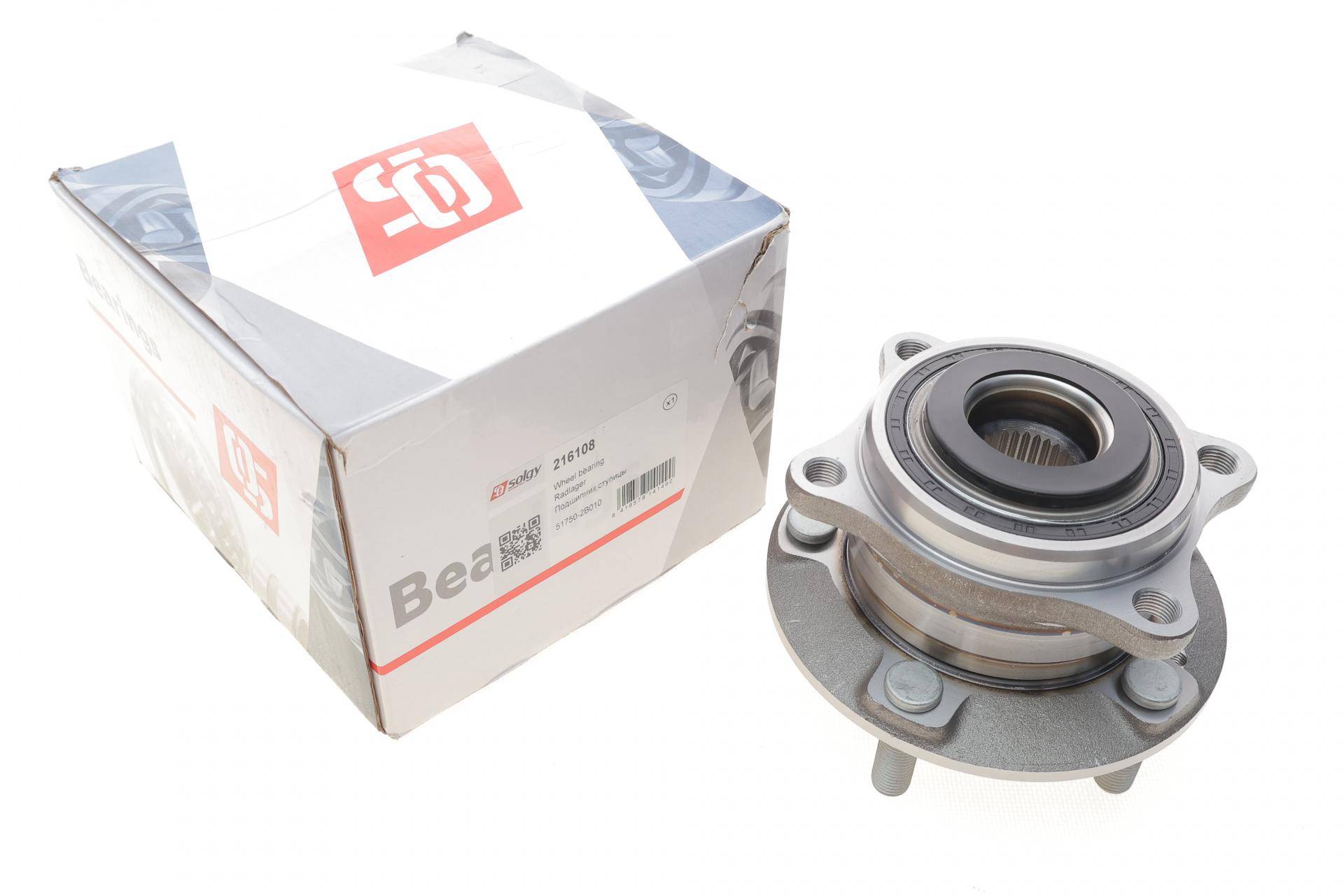 Підшипник маточини (передньої/задньої) Hyundai Santa Fe/Kia Sorento 4x4 09-