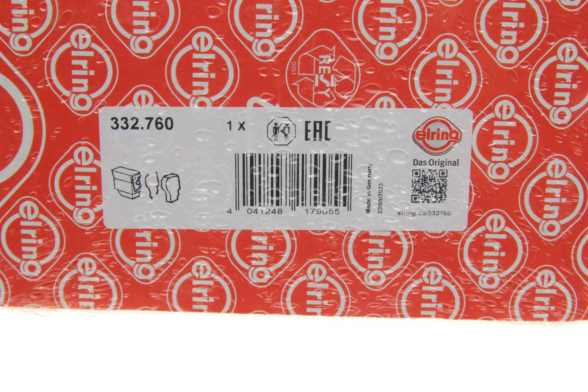 Прокладка кришки двигуна передньої BMW 3 (E36)/5 (E39)/7 (E38) 2.0-2.8 91-03 M52 (нижня) (к-кт)