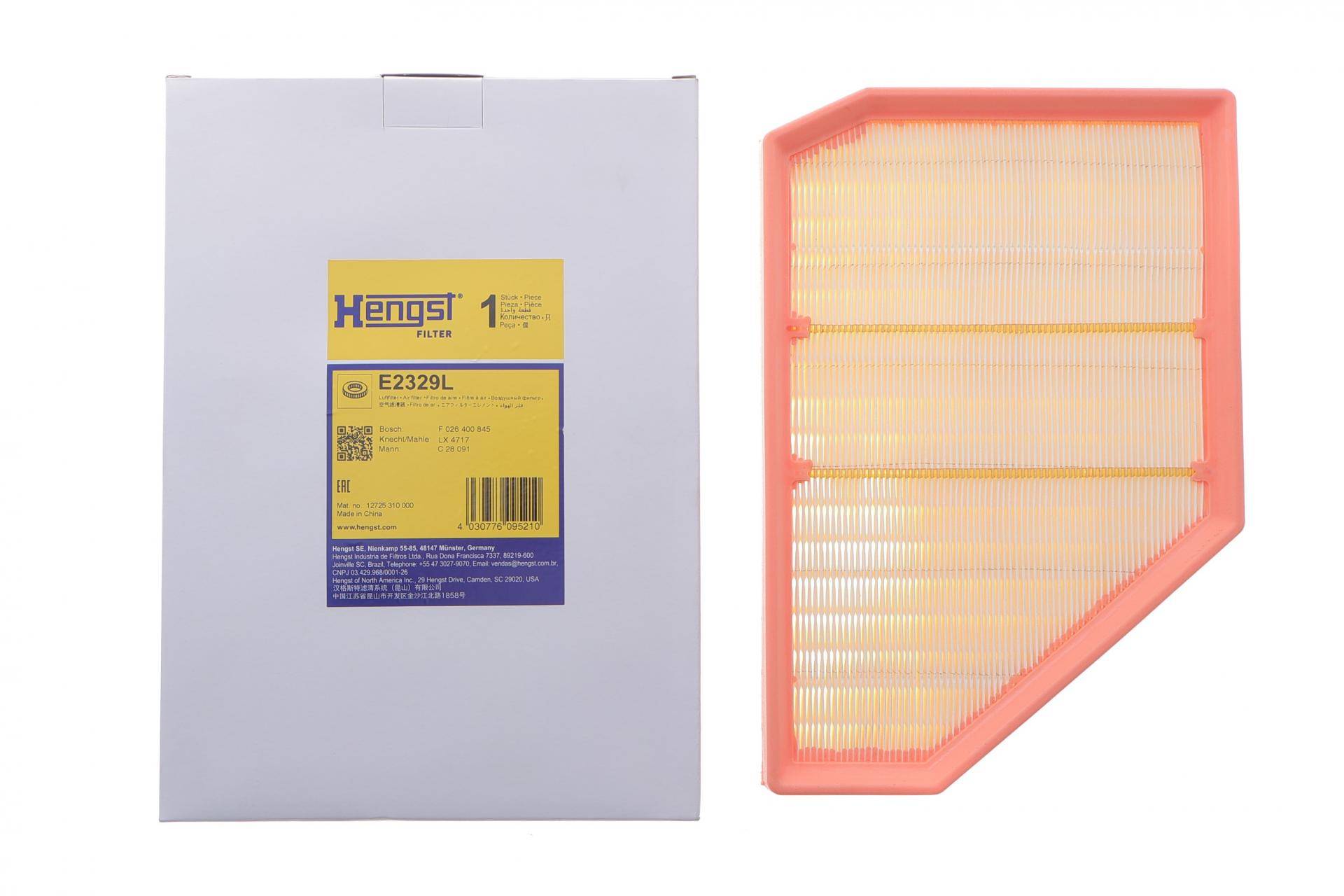 Фільтр повітряний BMW X5 (G05/F95)/X6 (G06/F96) 4.4i (S63) 19- (1-4 циліндр)