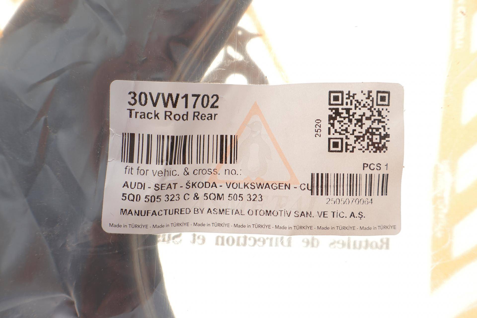 Важіль підвіски (задній/зверху) Audi A3/Skoda Octavia II/SuperB/VW Golf V/VI/Passat 03-