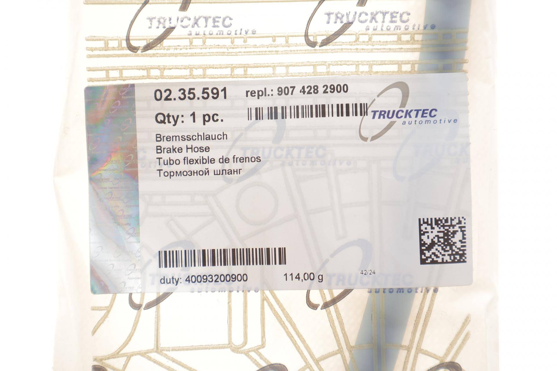 Шланг гальмівний (передній) MB Sprinter 907/910 2.0/2.2/3.0D 18-