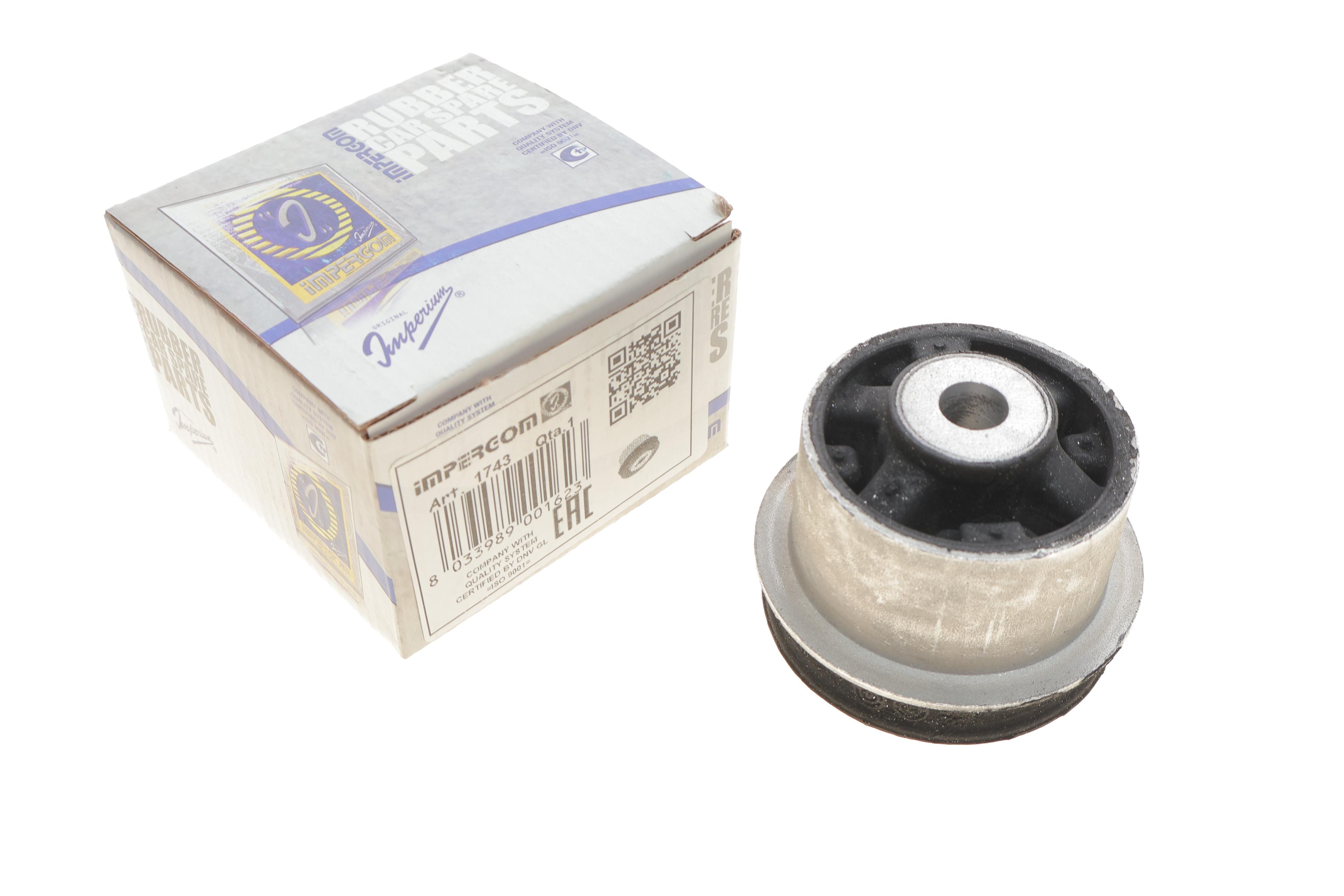 Сайлентблок важеля (заднього) Opel Vectra B 1.6-2.6 95-03 (12x60x55)